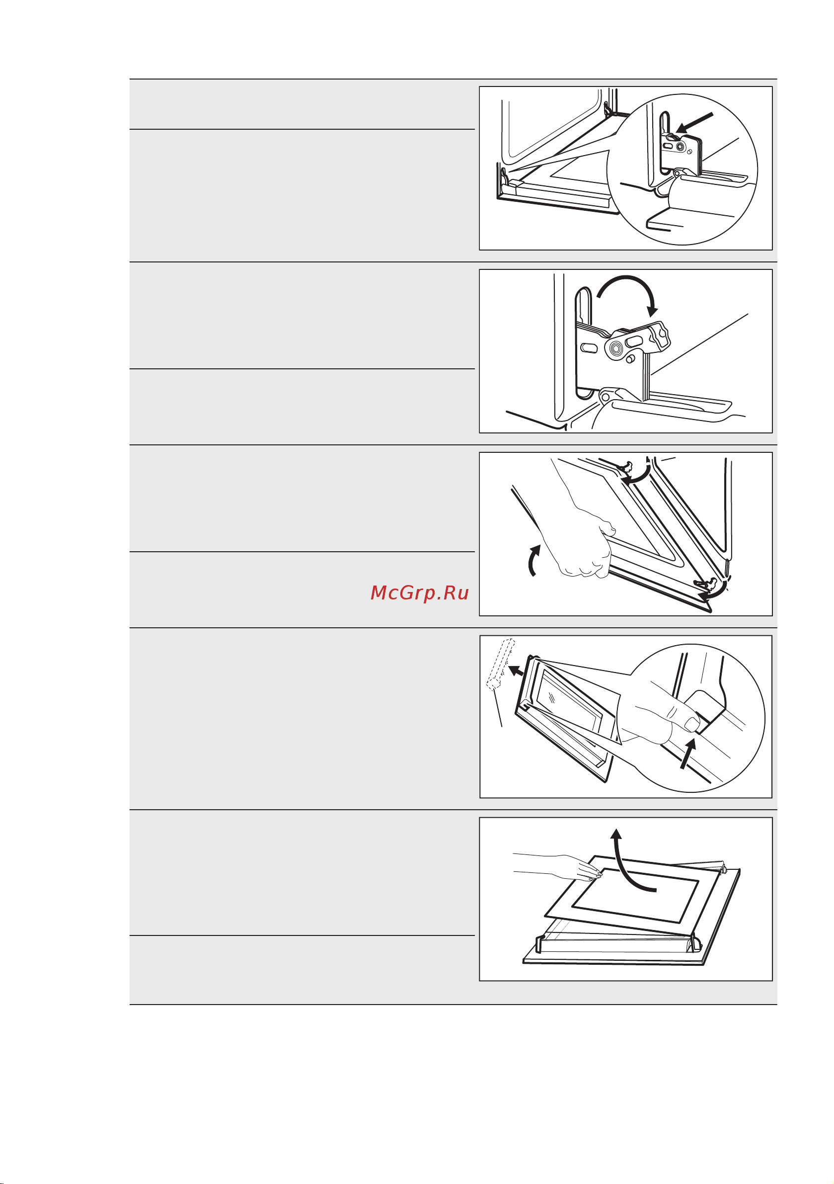 Electrolux OEM3H40TX Руководство по эксплуатации онлайн [29/68] 884671