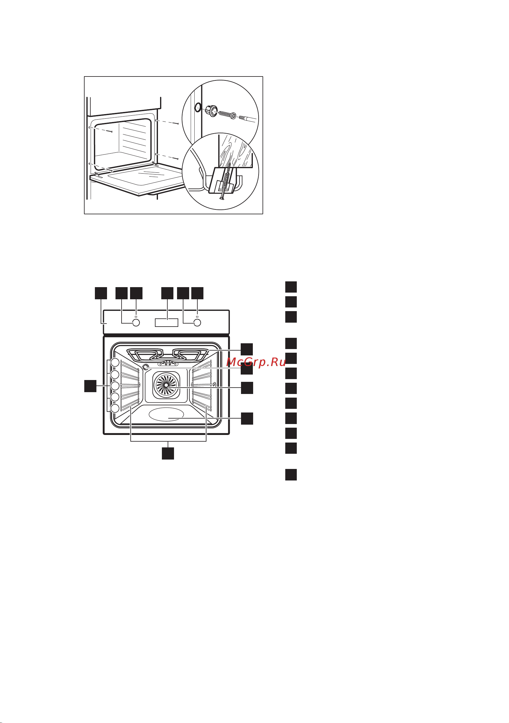 Electrolux OEM3H40TX Руководство по эксплуатации онлайн [41/68] 884671