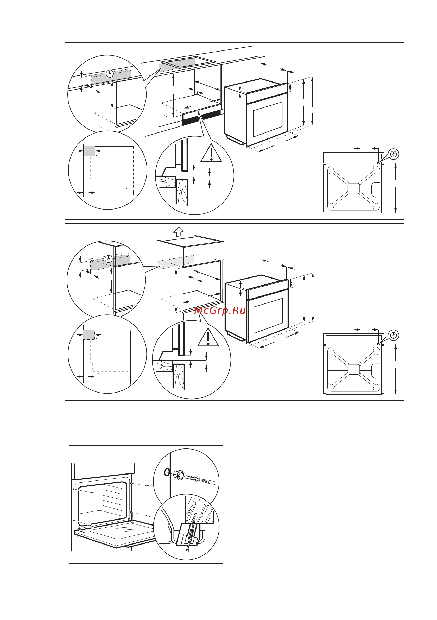 Electrolux OEM3H40TX Руководство по эксплуатации онлайн [8/68] 884671
