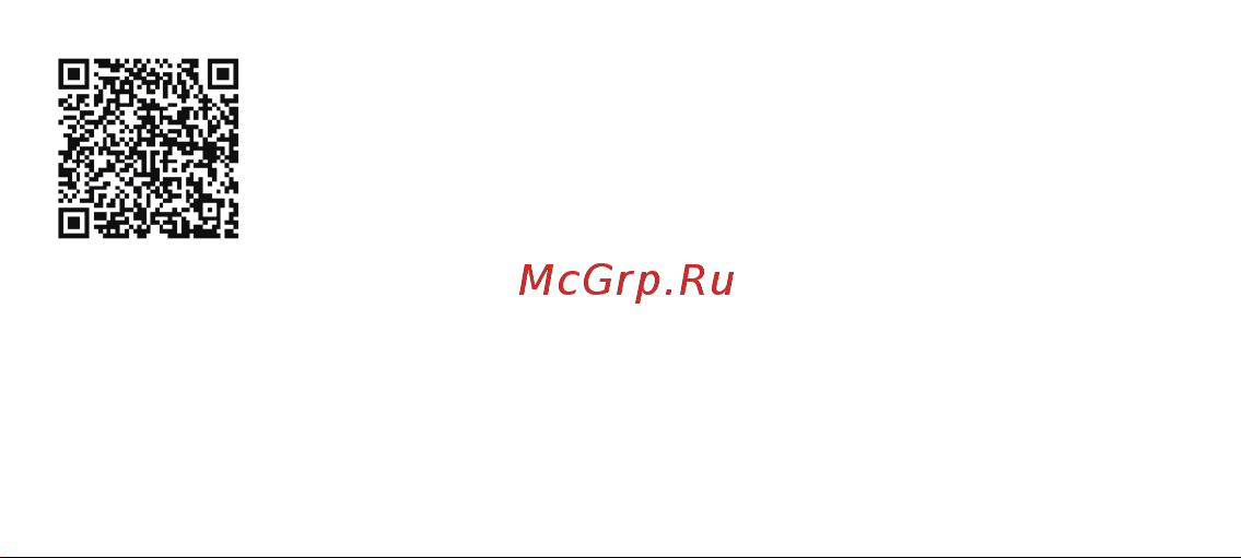 Xiaomi Watch 2 Pro LTE Silver/Brown Strap (BHR7210GL) Руководство по эксплуатации онлайн [4/166] 884744