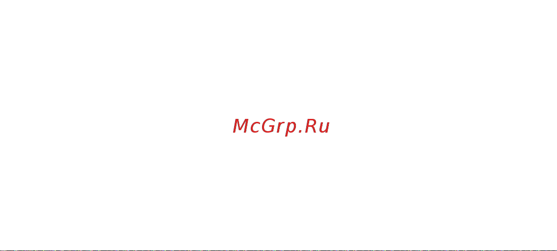 Xiaomi Watch 2 Pro LTE Silver/Brown Strap (BHR7210GL) Руководство по эксплуатации онлайн [5/166] 884744