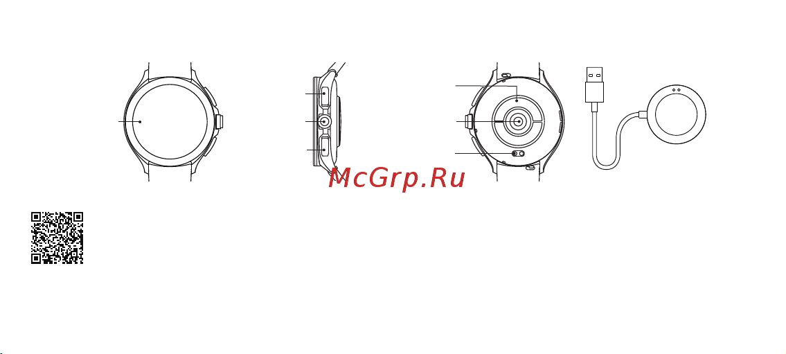 Xiaomi Watch 2 Pro LTE Black/Black Strap (BHR7208GL) Руководство по эксплуатации онлайн [6/166] 884714
