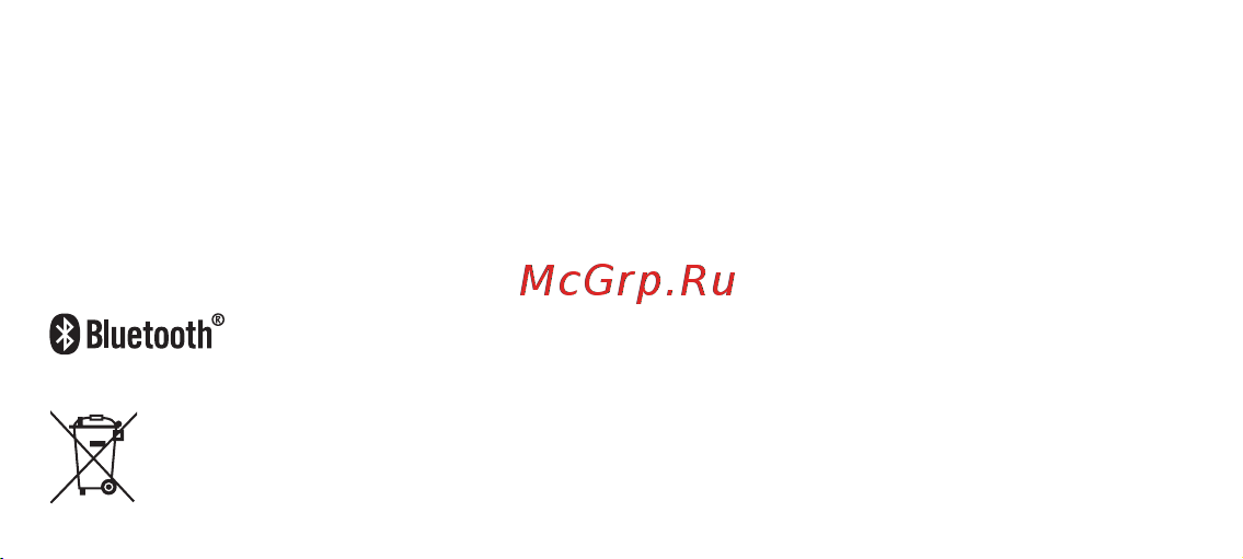 Xiaomi Watch 2 Pro LTE Black/Black Strap (BHR7208GL) Руководство по эксплуатации онлайн [8/166] 884714