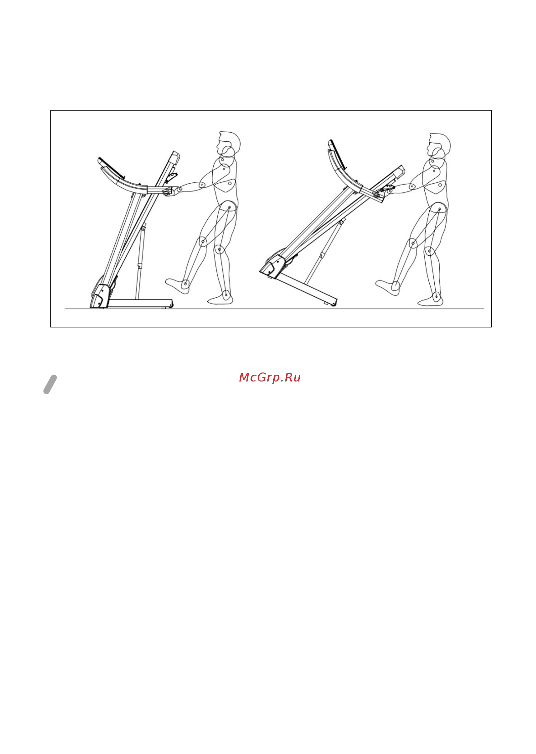 Orlauf Fitness Orlauf Kondor Руководство по эксплуатации онлайн [10/36] 884746
