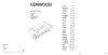 Kenwood для приготовления равиоли KAX93.A0ME Руководство по эксплуатации