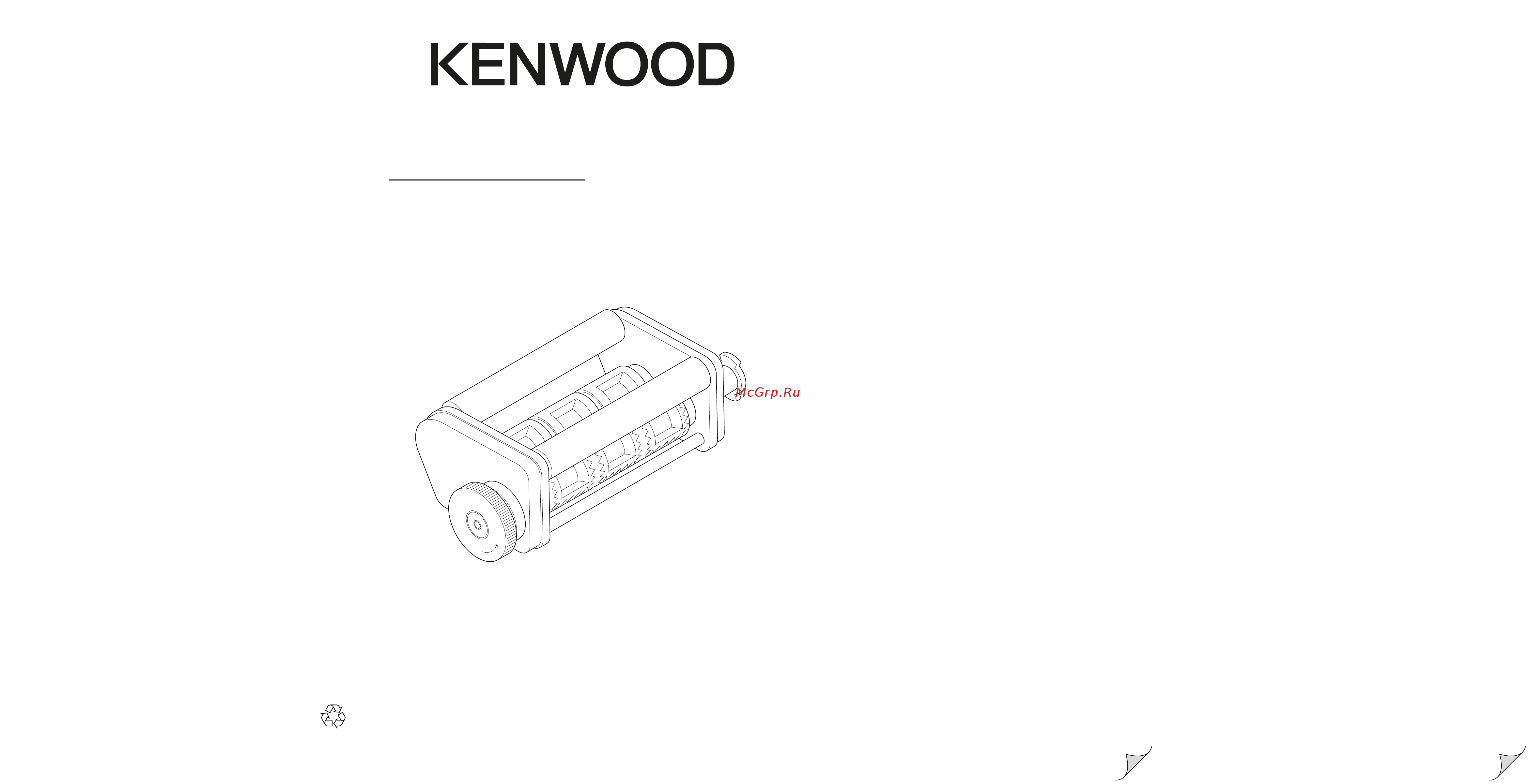 Kenwood для приготовления равиоли KAX93.A0ME Руководство по эксплуатации онлайн