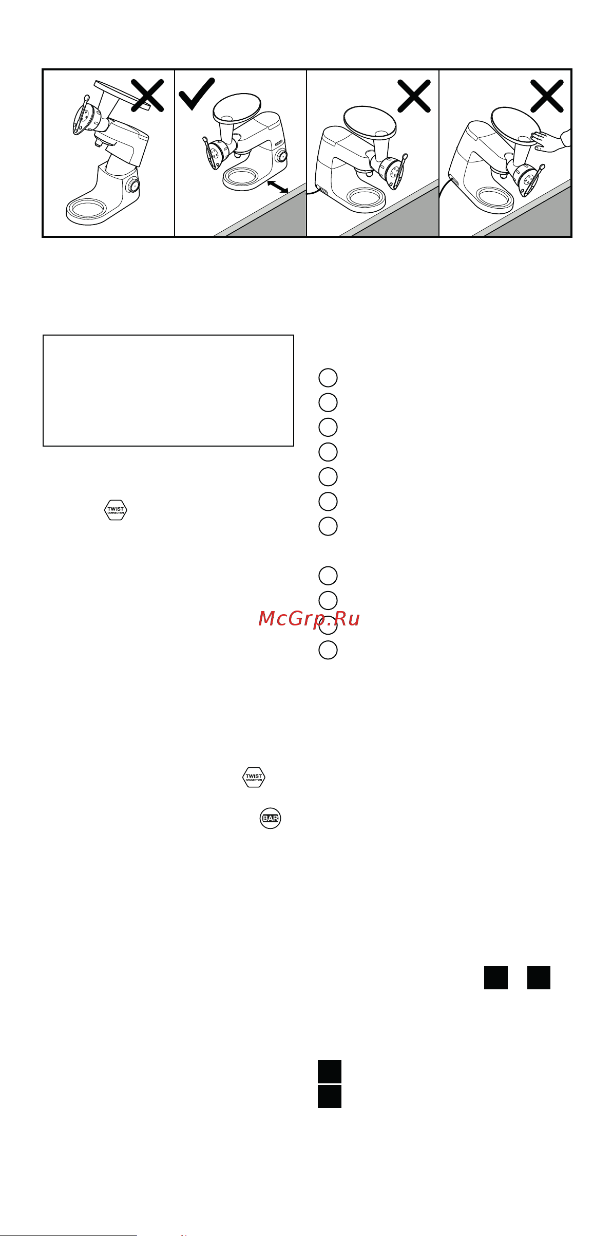 Kenwood для пасты KAX92.A0ME Руководство по эксплуатации онлайн [3/202] 884754