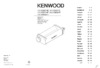 Kenwood для приготовления тренетте KAX983ME Руководство по эксплуатации