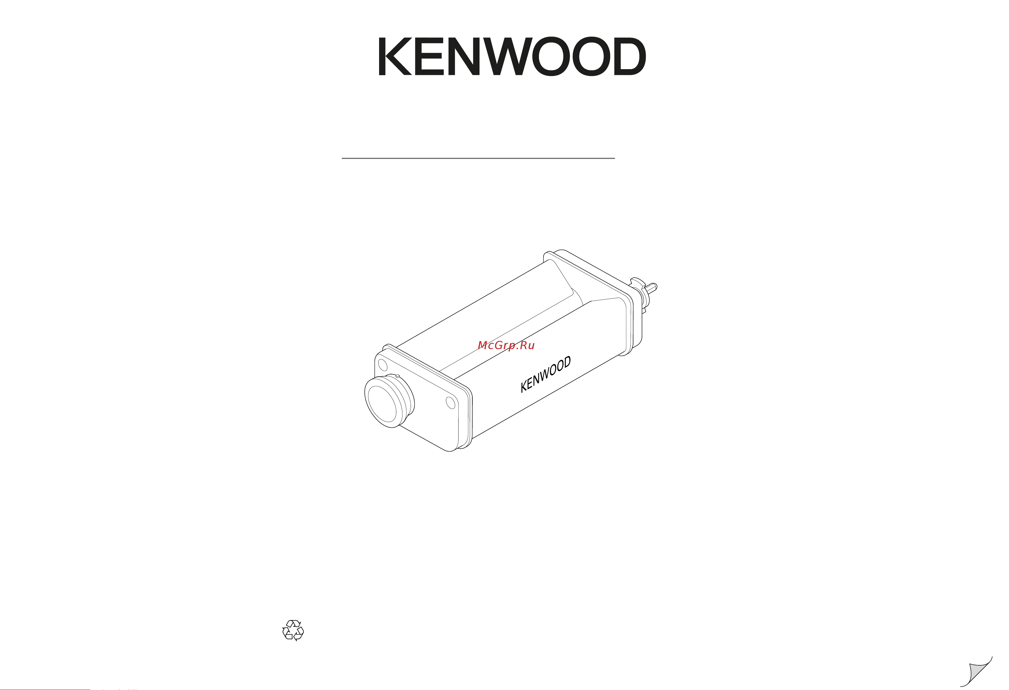 Kenwood для приготовления тренетте KAX983ME Руководство по эксплуатации онлайн