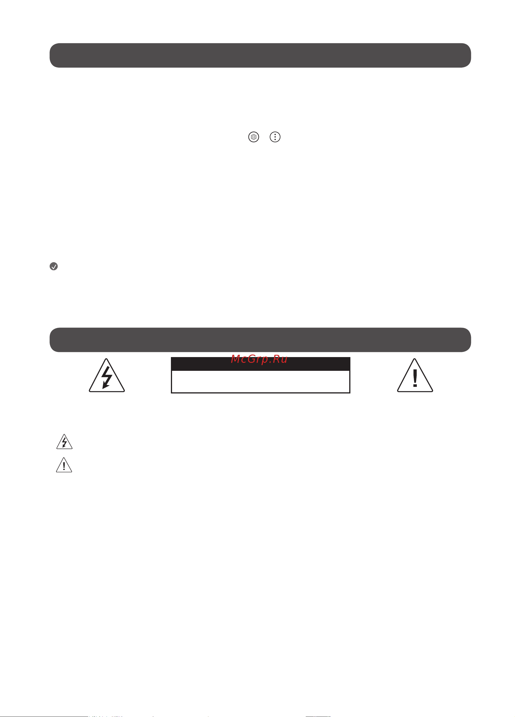 LG 50UT91006LA.ARUB Руководство по эксплуатации онлайн [2/10] 884805