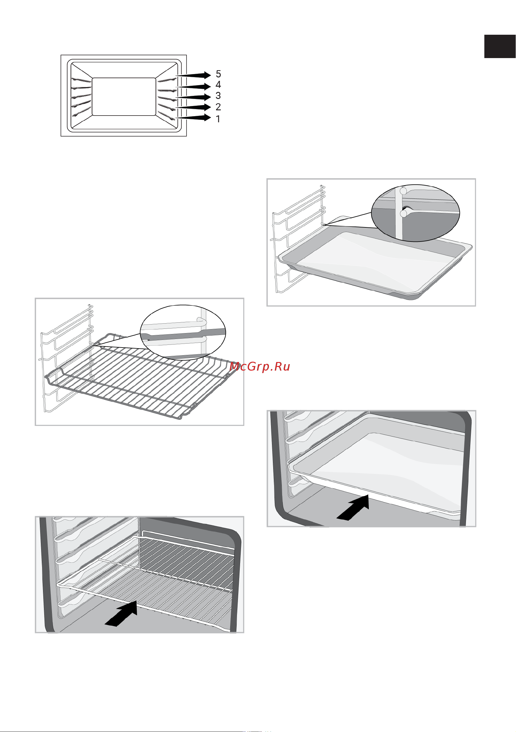 Hotpoint FE8 1351 H BL Руководство по эксплуатации онлайн [16/88] 884837
