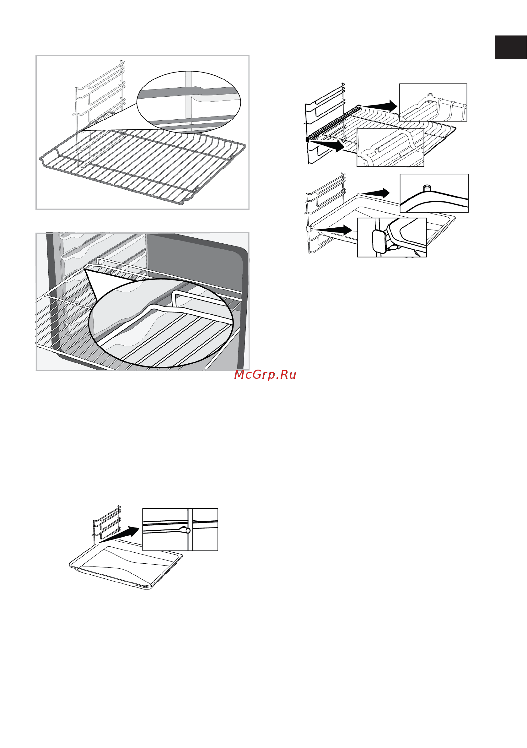 Hotpoint FE8 1351 H BL Руководство по эксплуатации онлайн [17/88] 884837