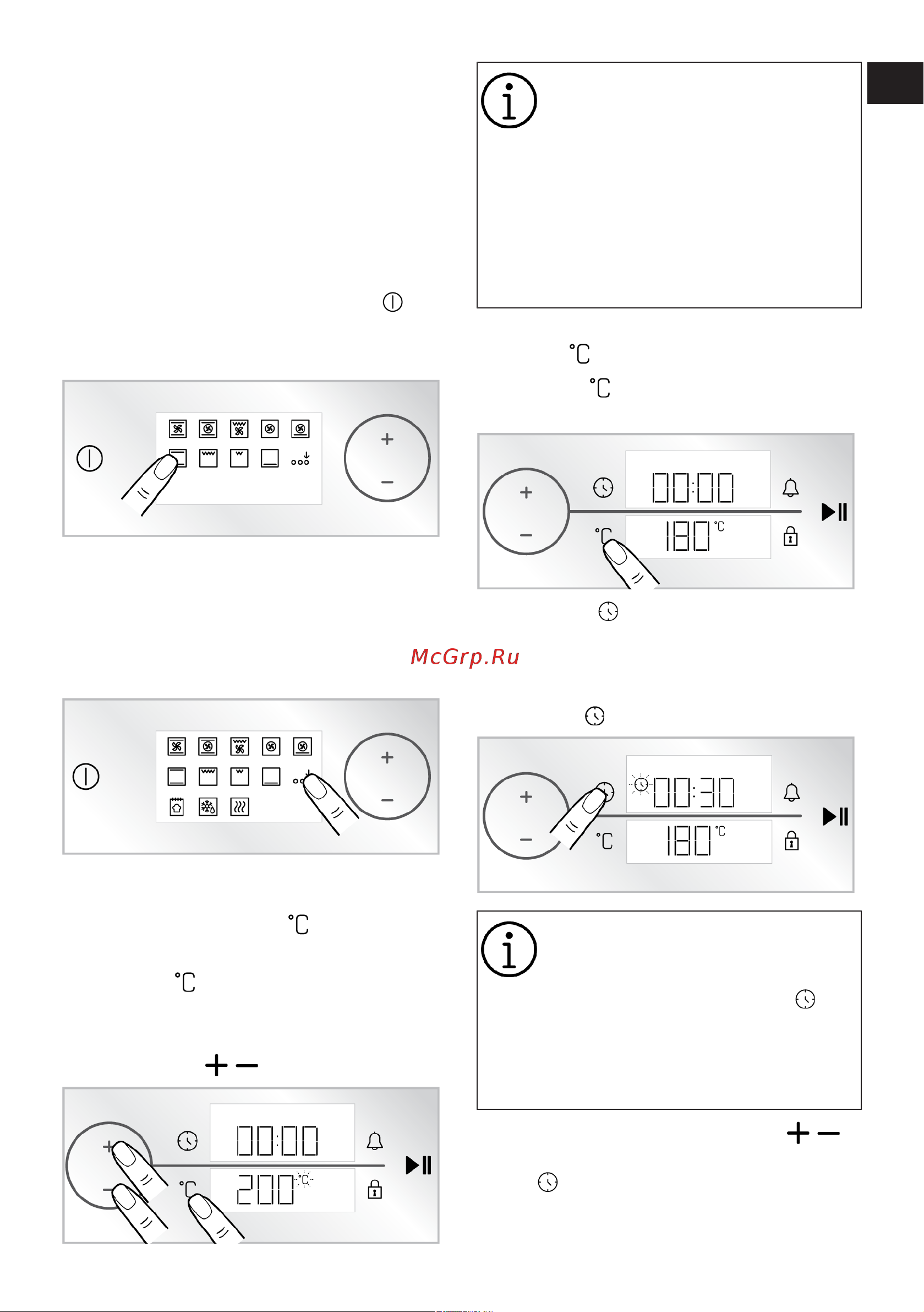 Hotpoint FE8 1351 H BL Руководство по эксплуатации онлайн [23/88] 884837