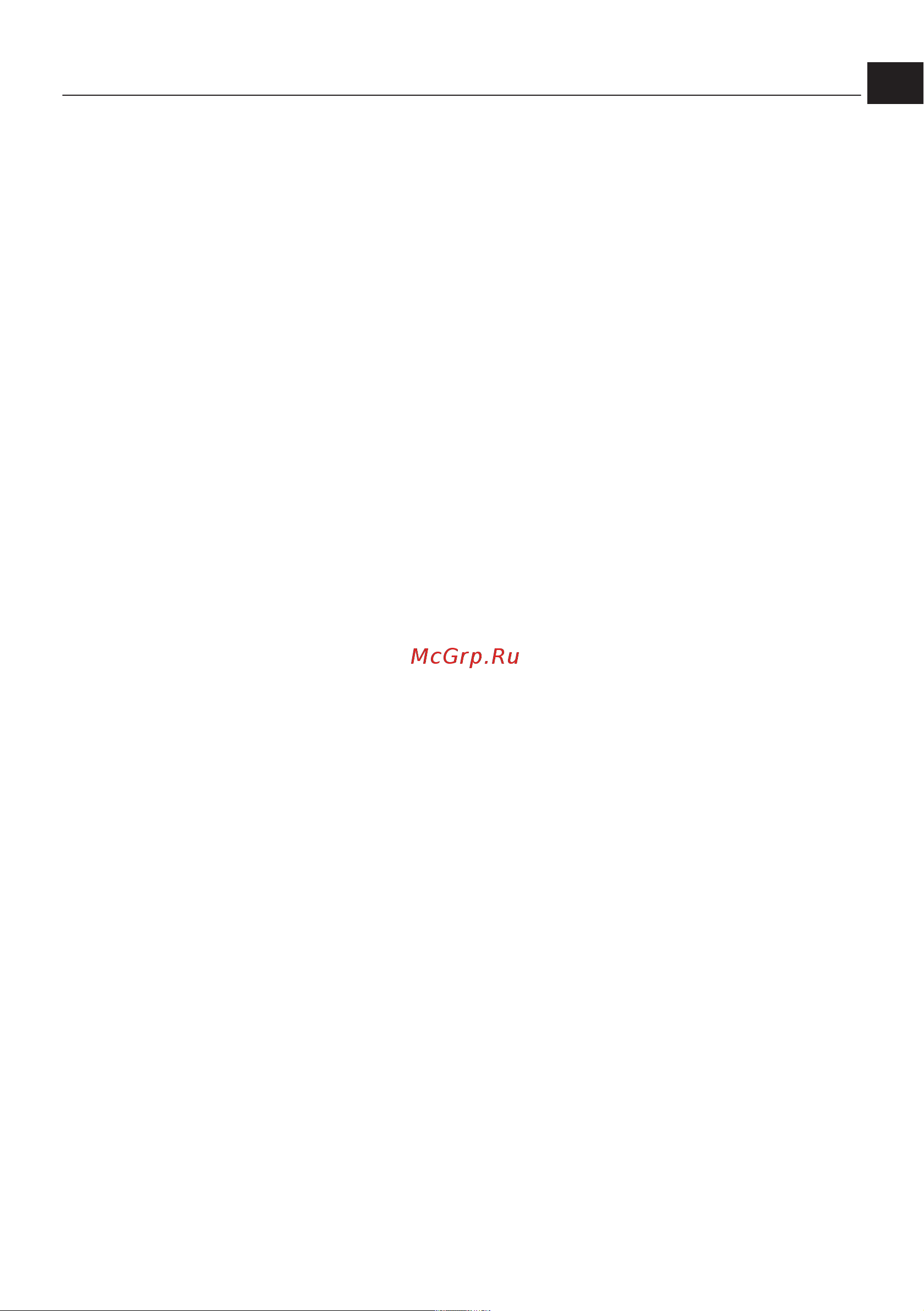 Hotpoint FE8 1351 H BL Руководство по эксплуатации онлайн [35/88] 884837