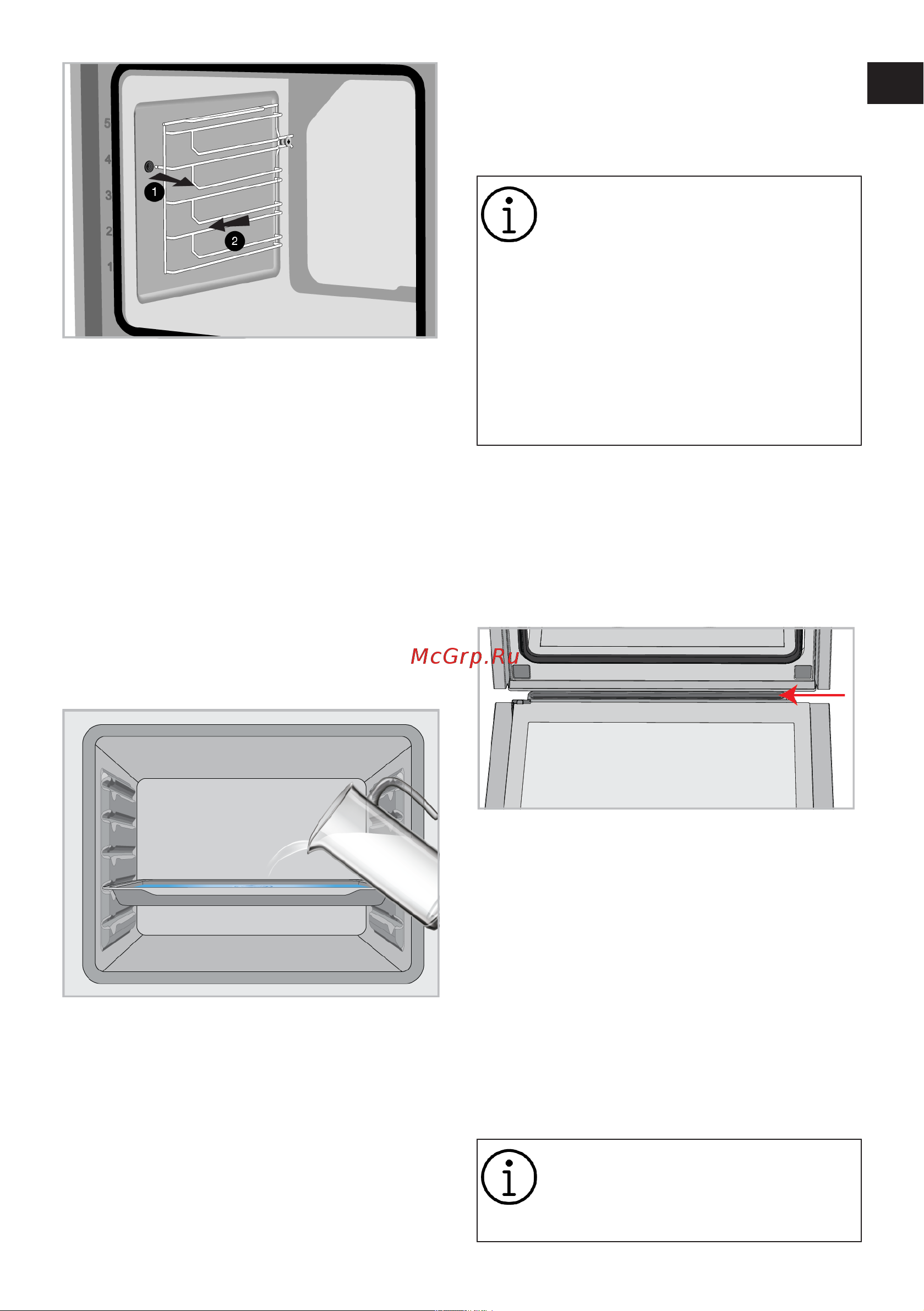 Hotpoint FE8 1351 H BL Руководство по эксплуатации онлайн [37/88] 884837