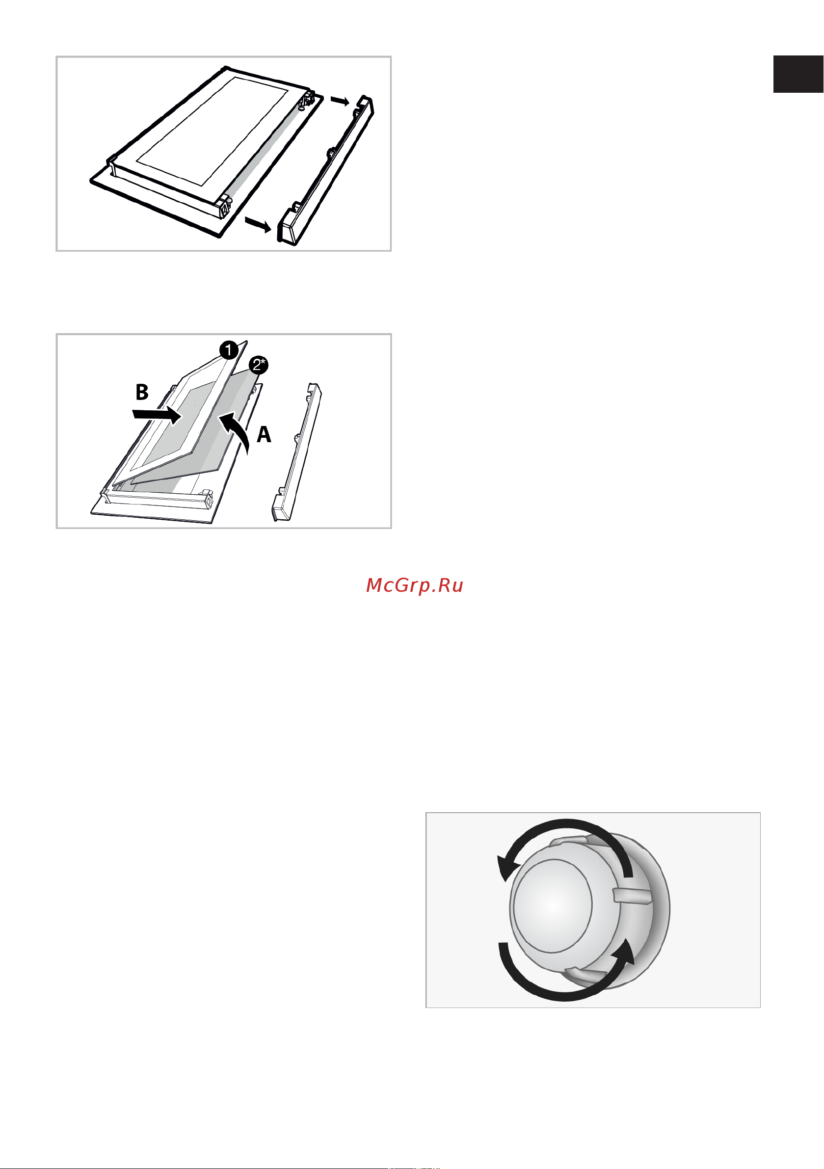 Hotpoint FE8 1351 H BL Руководство по эксплуатации онлайн [39/88] 884837