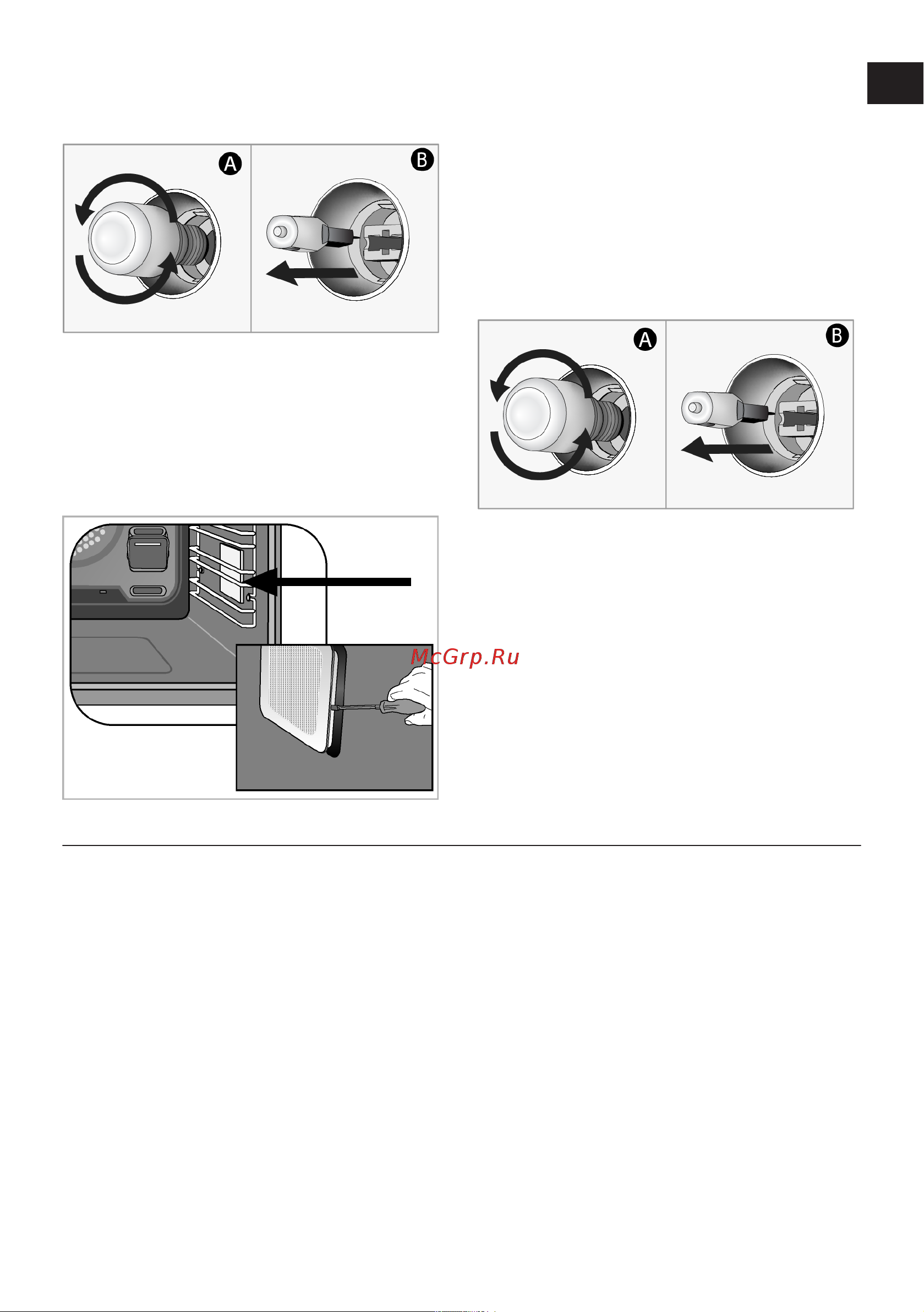 Hotpoint FE8 1351 H BL Руководство по эксплуатации онлайн [40/88] 884837