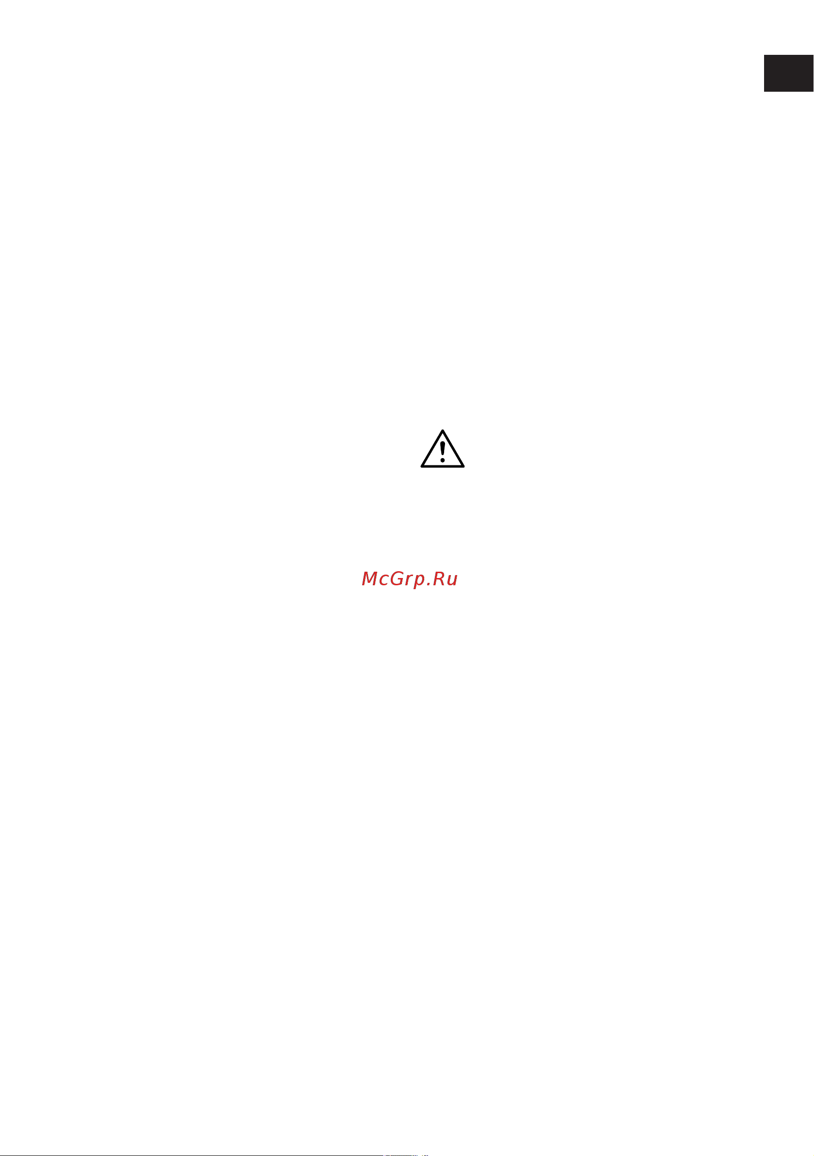 Hotpoint FE8 1351 H BL Руководство по эксплуатации онлайн [5/88] 884837
