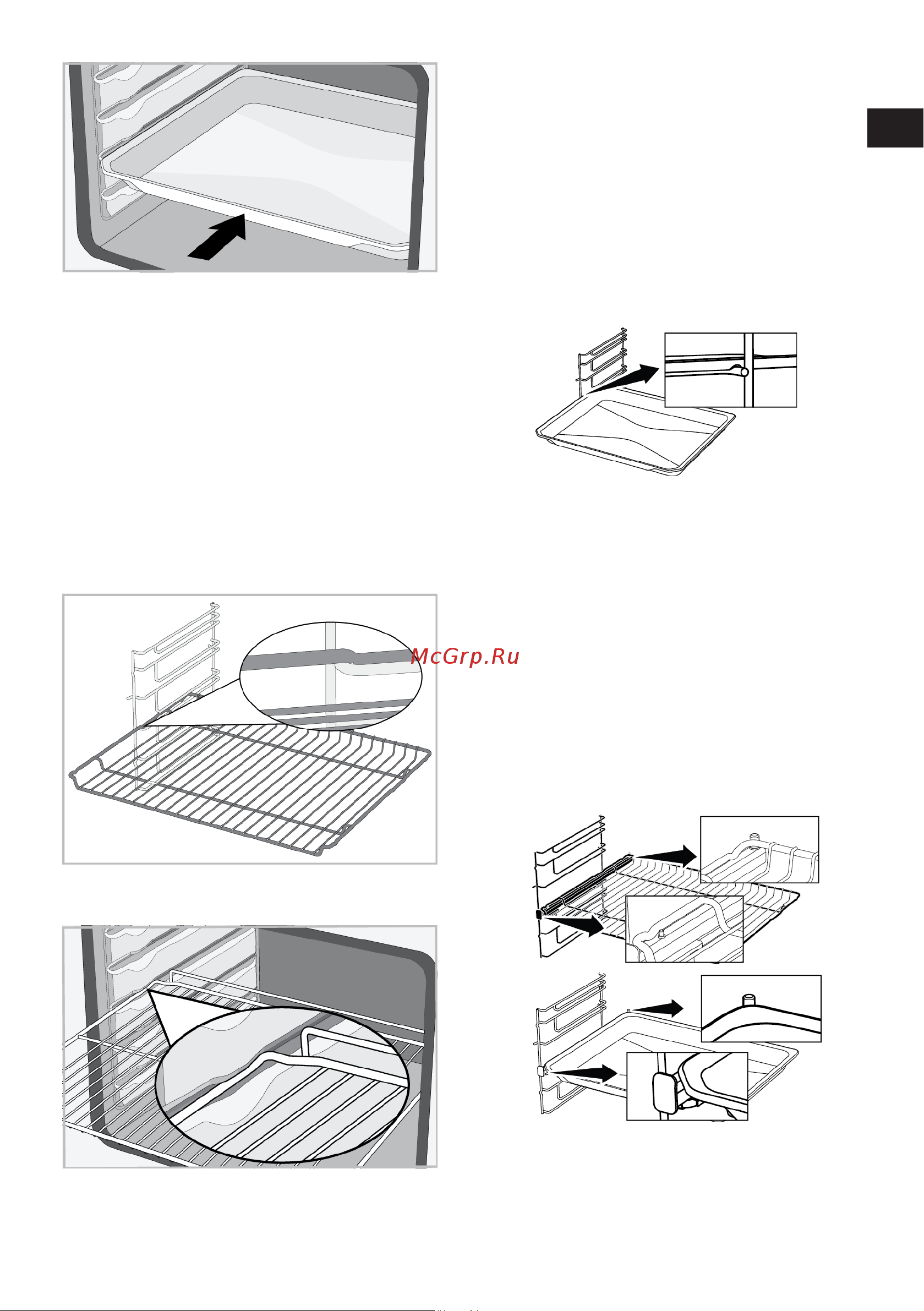 Hotpoint FE8 1351 H BL Руководство по эксплуатации онлайн [59/88] 884837