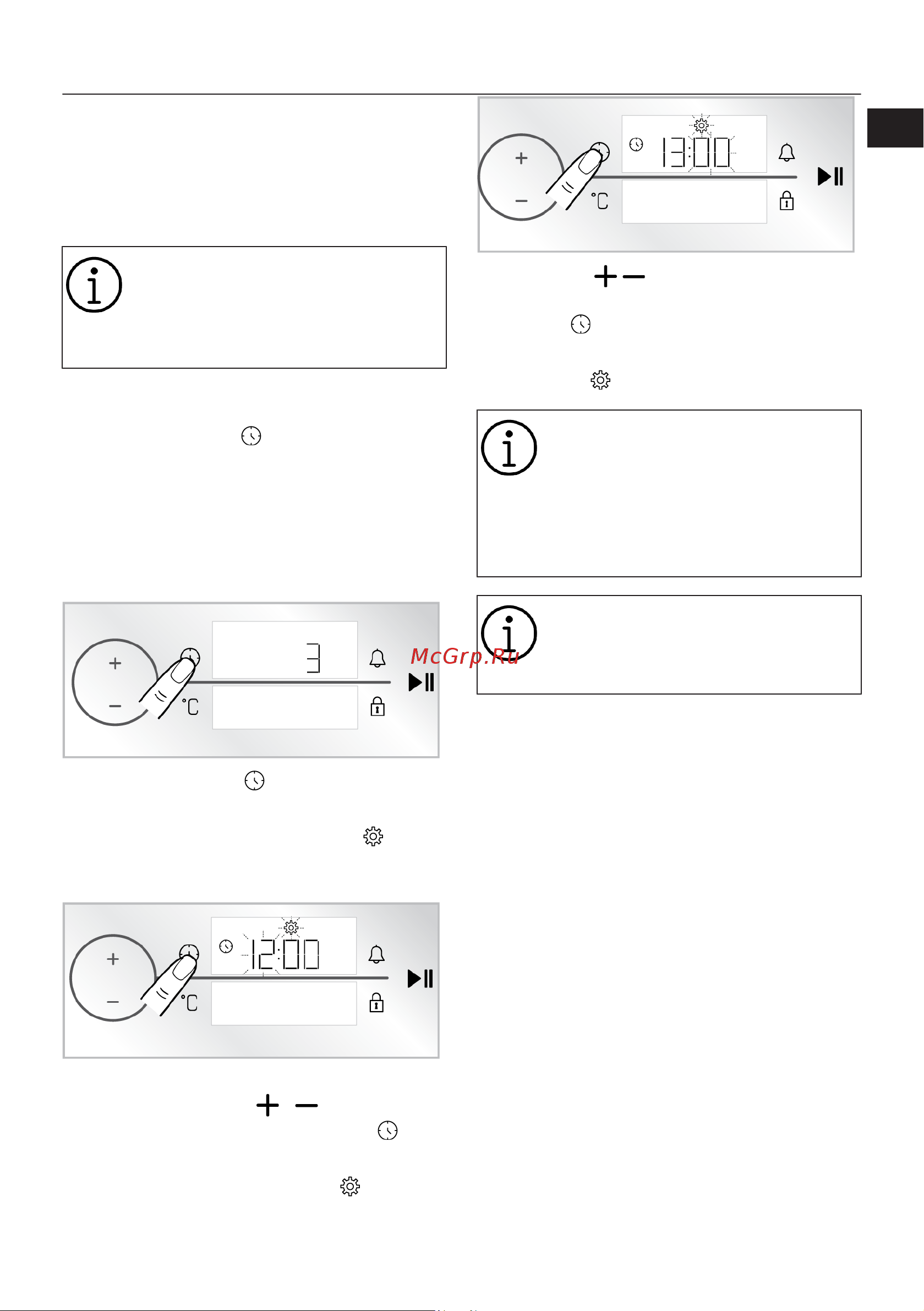 Hotpoint FE8 1351 H BL Руководство по эксплуатации онлайн [61/88] 884837