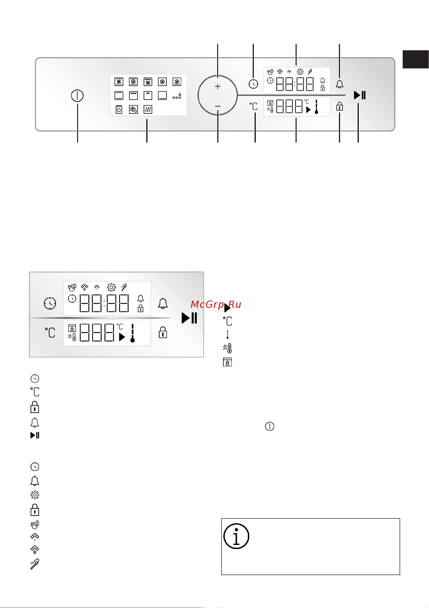 Hotpoint FE8 1351 H BL Руководство по эксплуатации онлайн [63/88] 884837