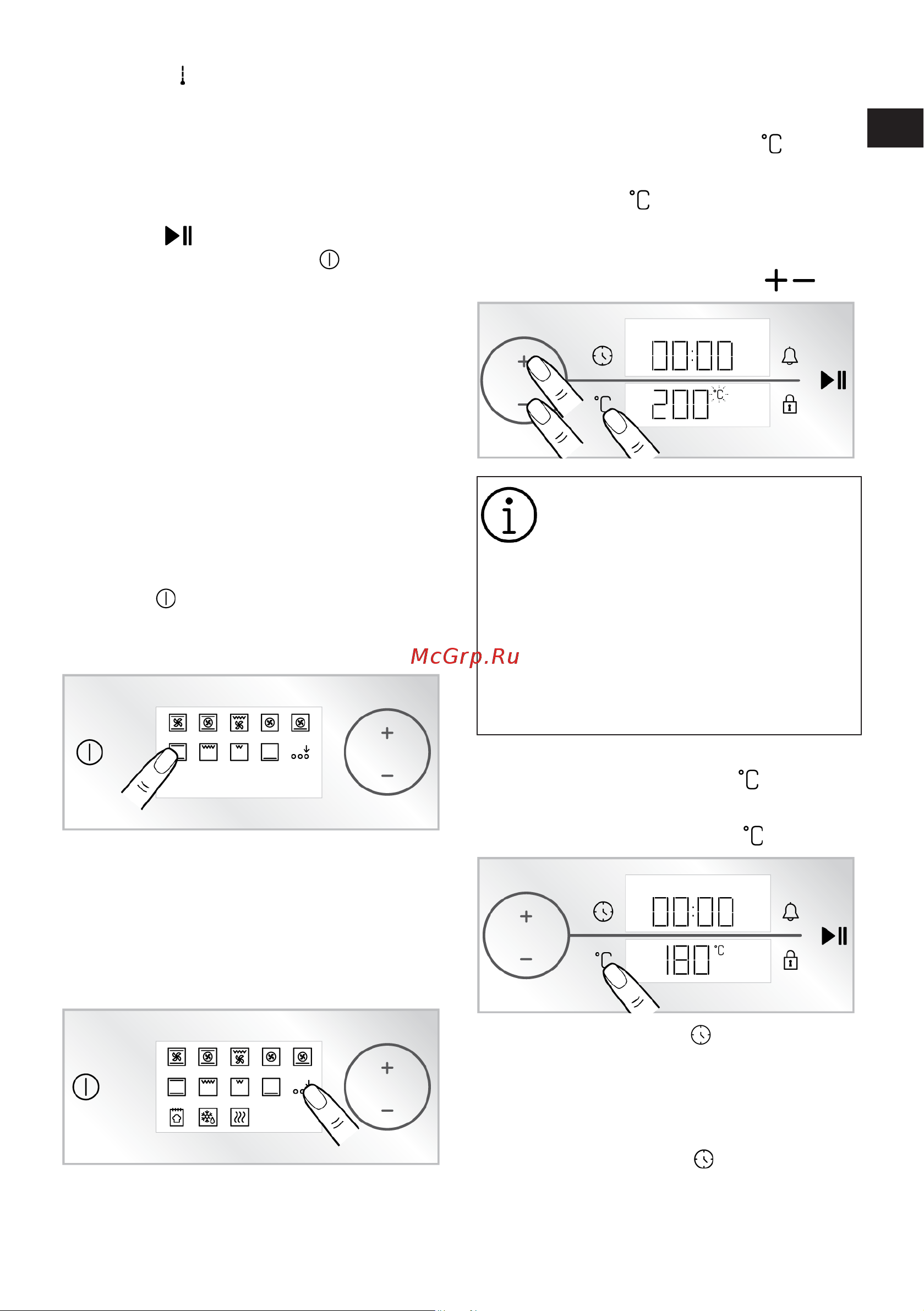 Hotpoint FE8 1351 H BL Руководство по эксплуатации онлайн [65/88] 884837