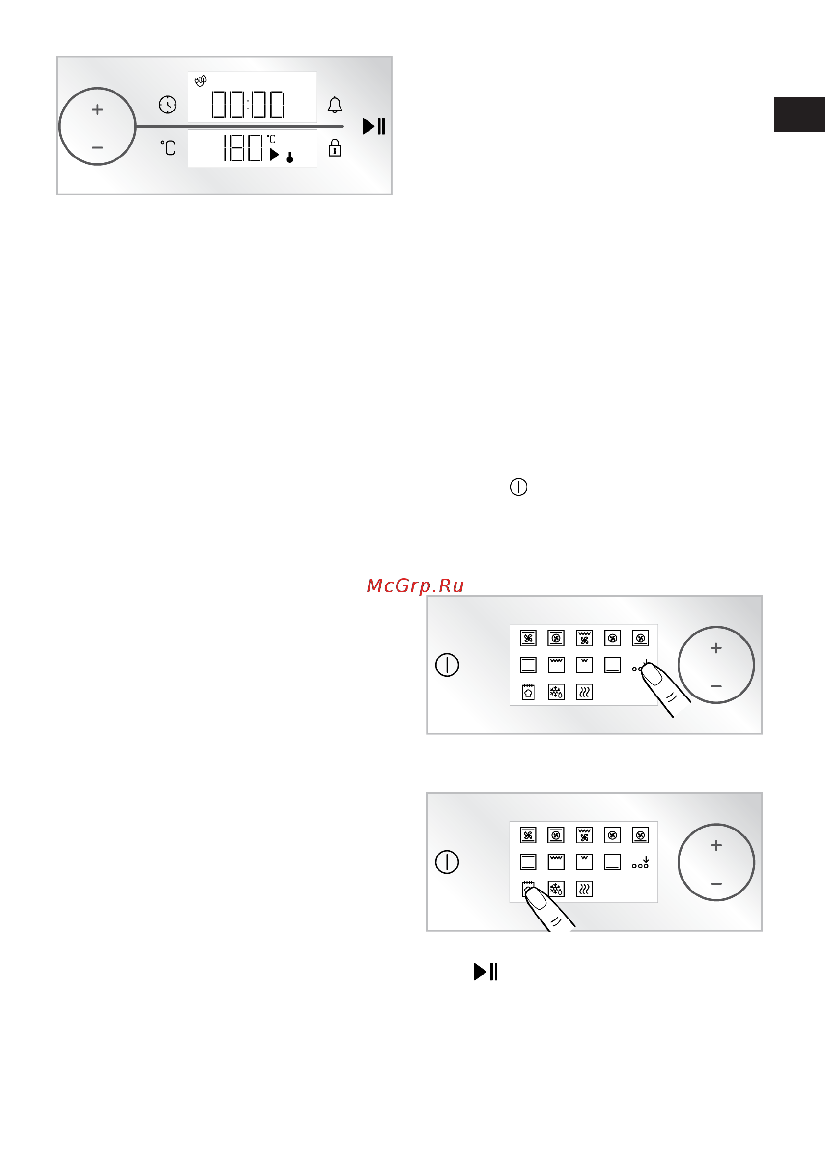 Hotpoint FE8 1351 H BL Руководство по эксплуатации онлайн [67/88] 884837