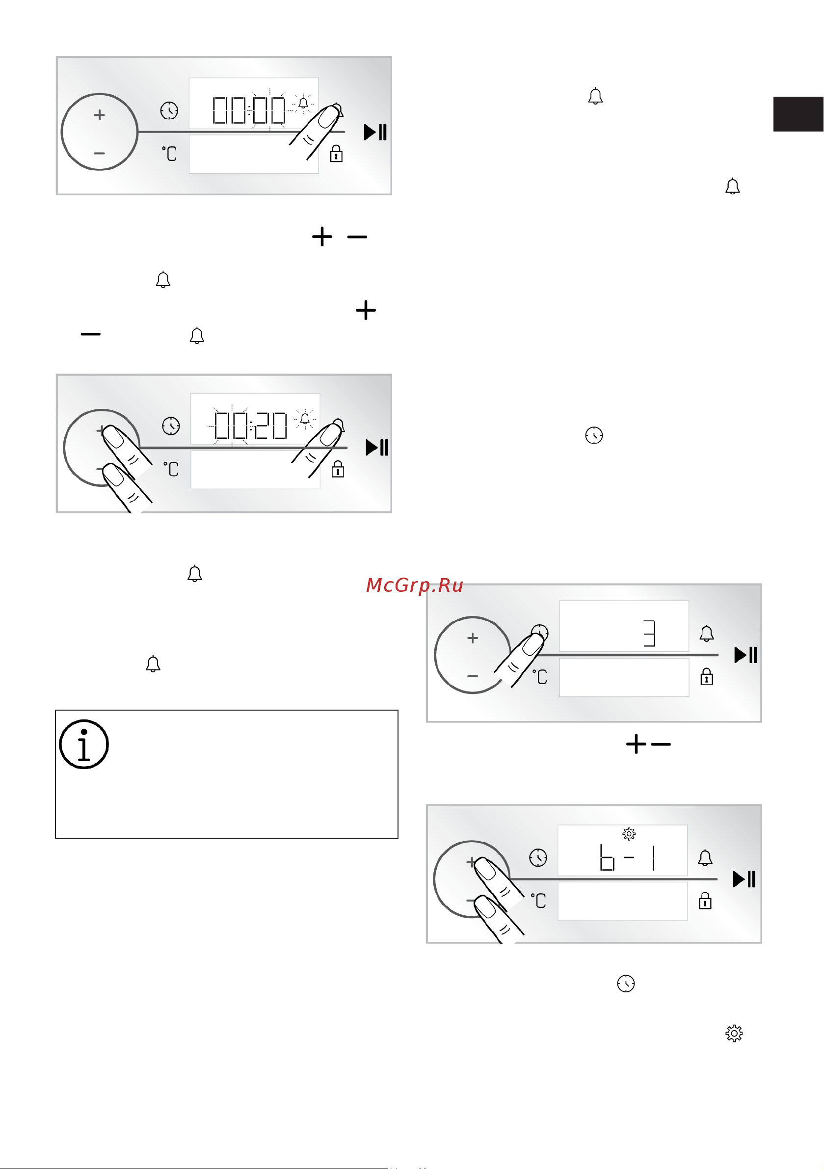 Hotpoint FE8 1351 H BL Руководство по эксплуатации онлайн [69/88] 884837