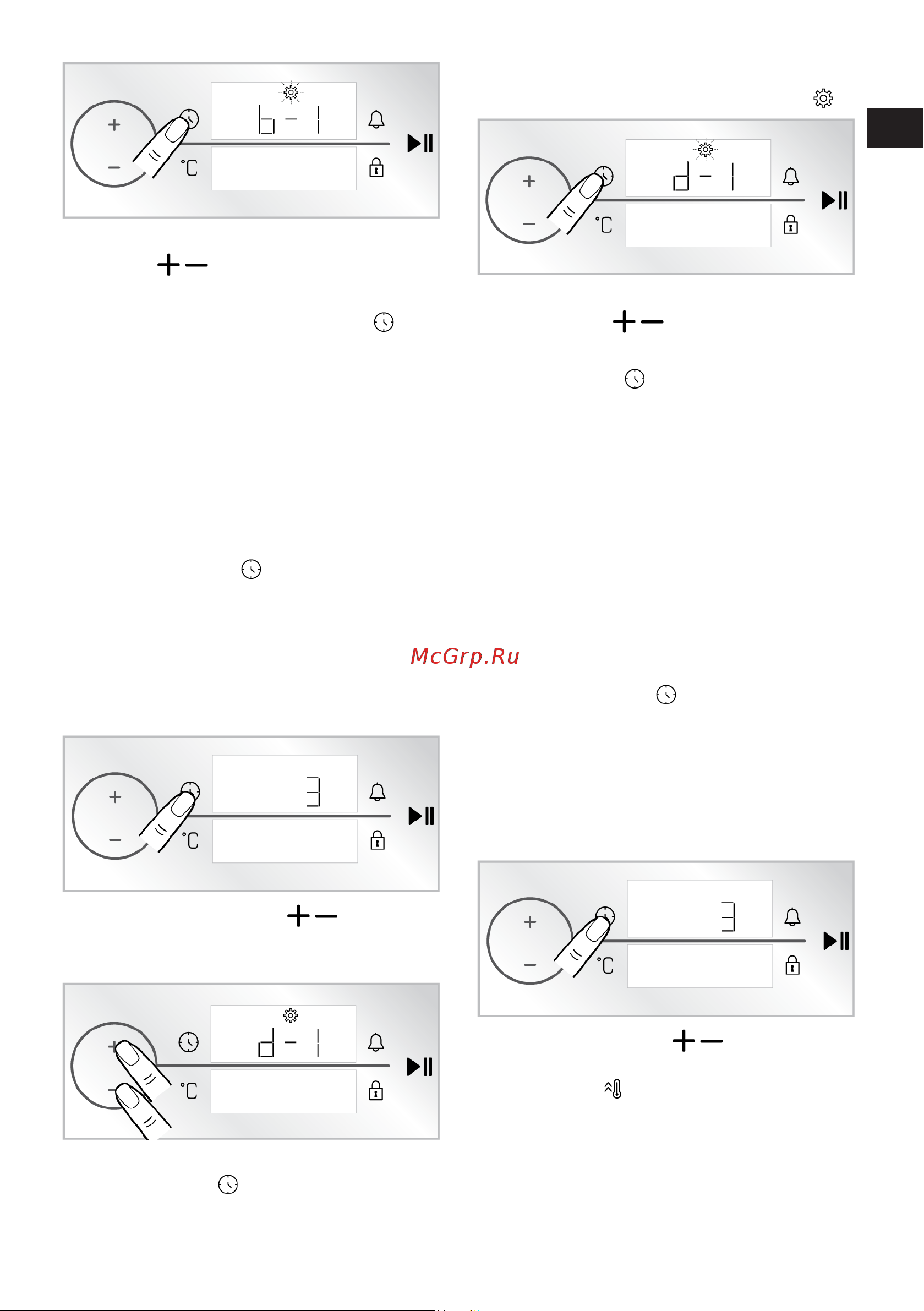 Hotpoint FE8 1351 H BL Руководство по эксплуатации онлайн [70/88] 884837