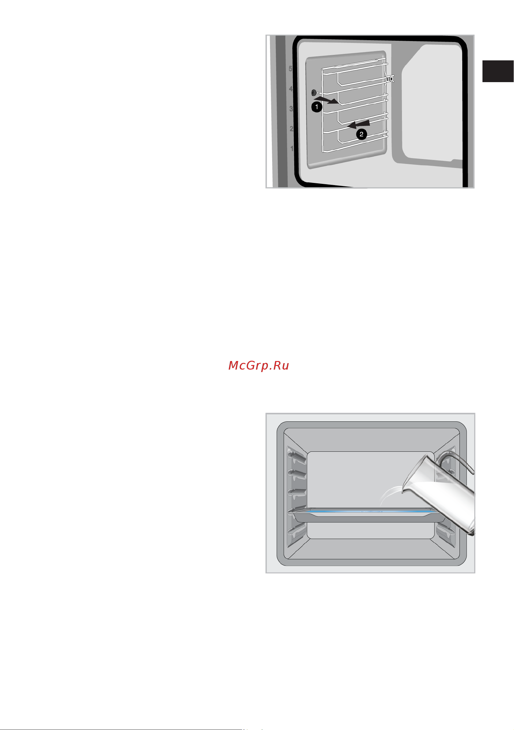 Hotpoint FE8 1351 H BL Руководство по эксплуатации онлайн [81/88] 884837