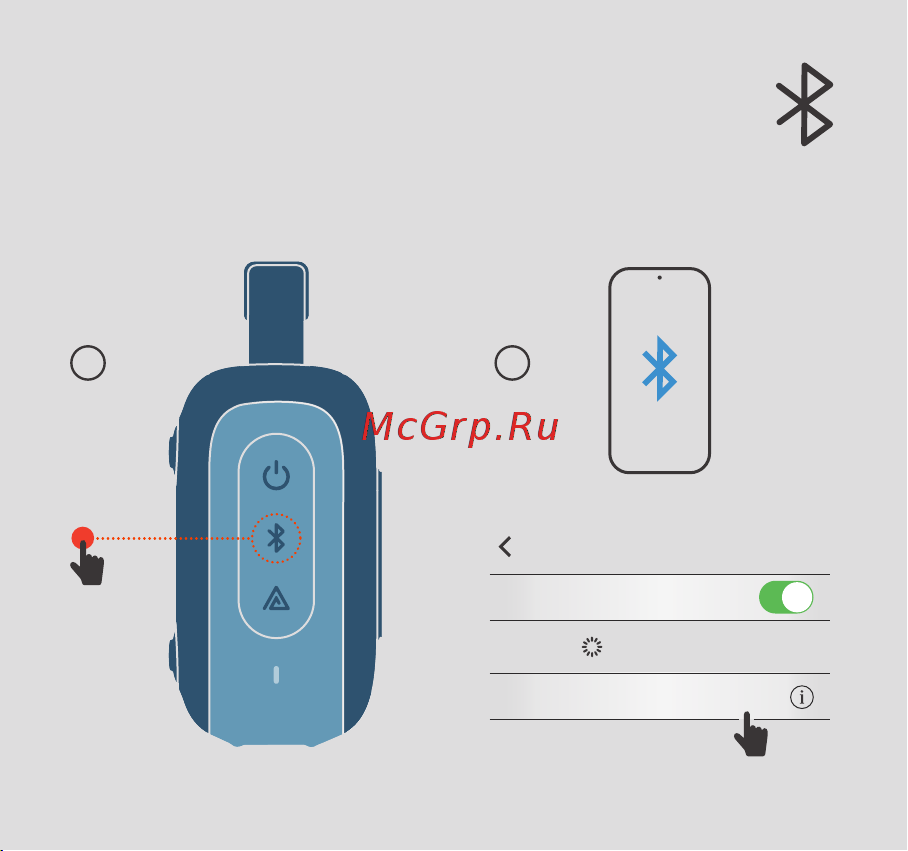 JBL GO 4 Black Руководство по эксплуатации онлайн [3/26] 889661