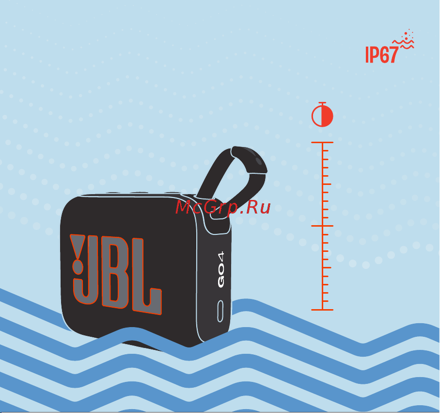 JBL GO 4 Black Руководство по эксплуатации онлайн [8/26] 889661