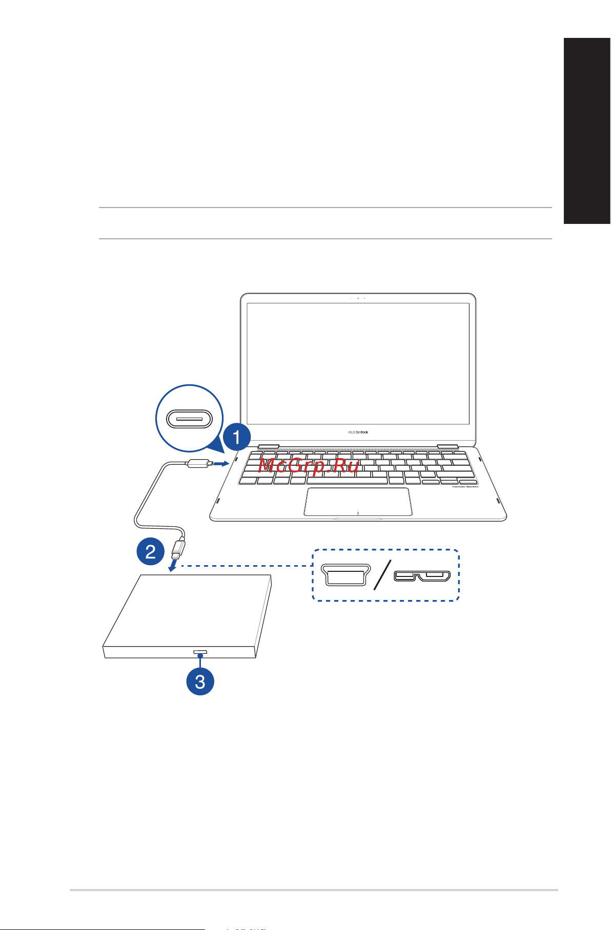 Asus SBC-06D2X-U (90-DT00205-UA219KZ) Руководство по эксплуатации онлайн [3/32] 884844