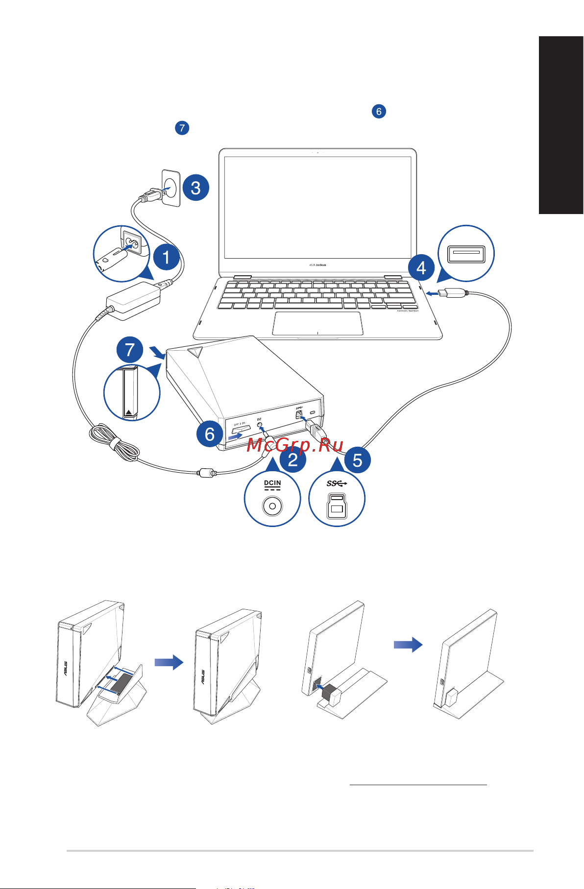 Asus SBC-06D2X-U (90-DT00205-UA219KZ) Руководство по эксплуатации онлайн [5/32] 884844