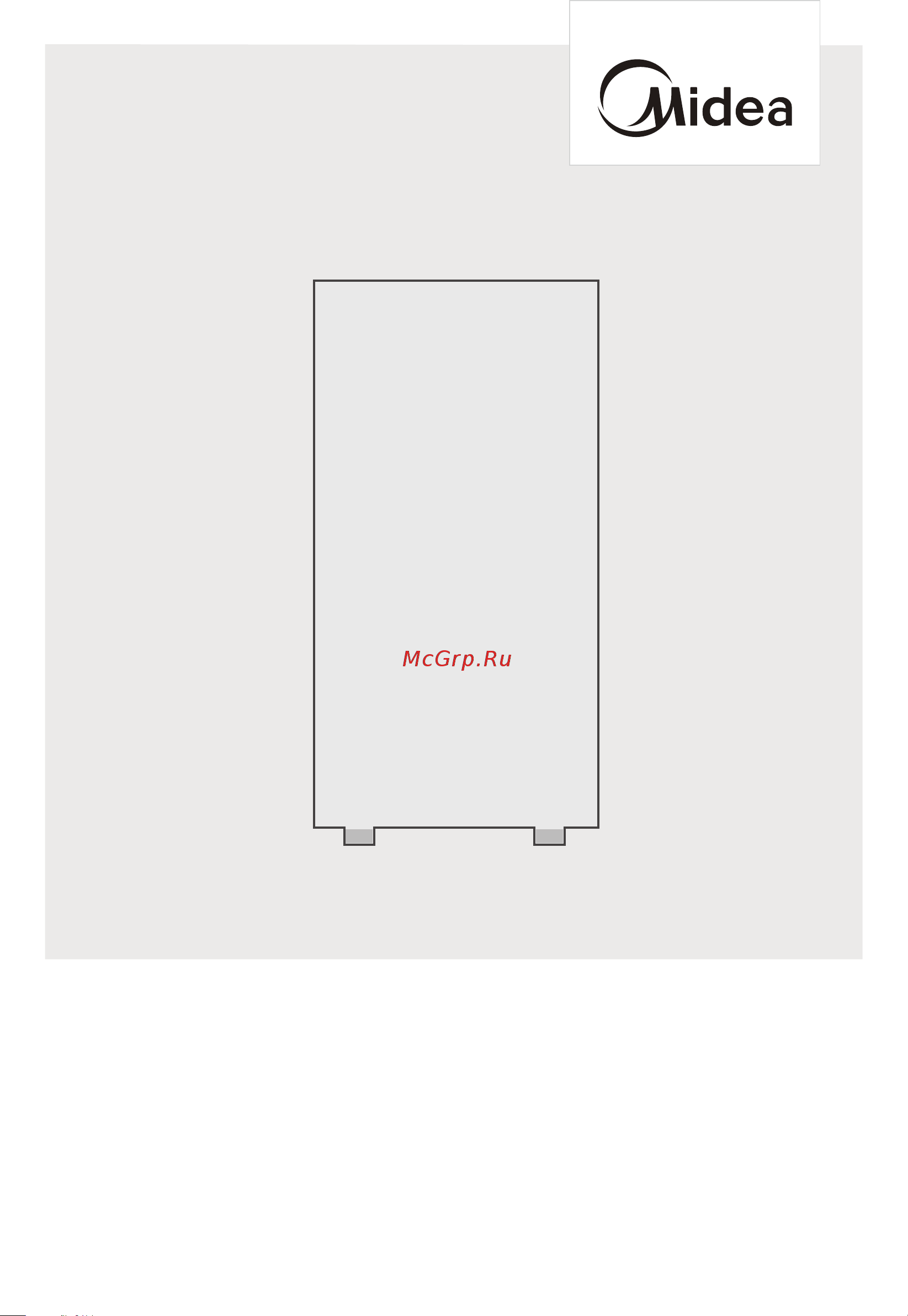 Midea MDRE306FZF01 Руководство по эксплуатации онлайн