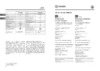 Indesit TIA 14 G серебристый Руководство по эксплуатации