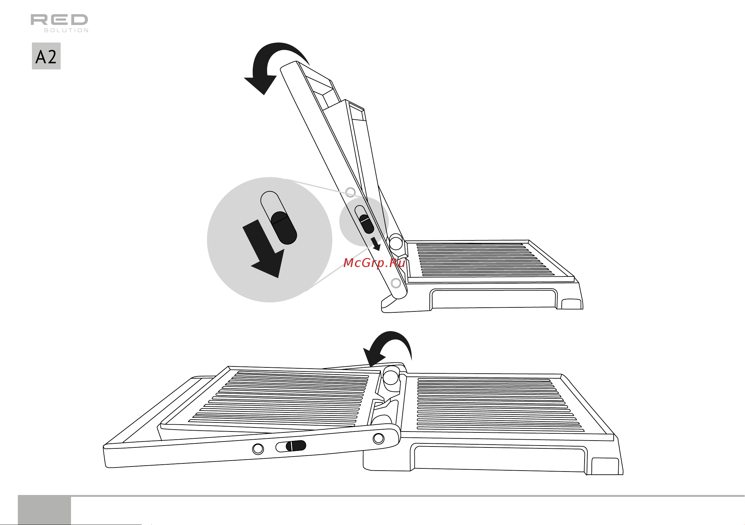 RED Solution SteakPRO RGM-M815P Руководство по эксплуатации онлайн [4/24] 884939