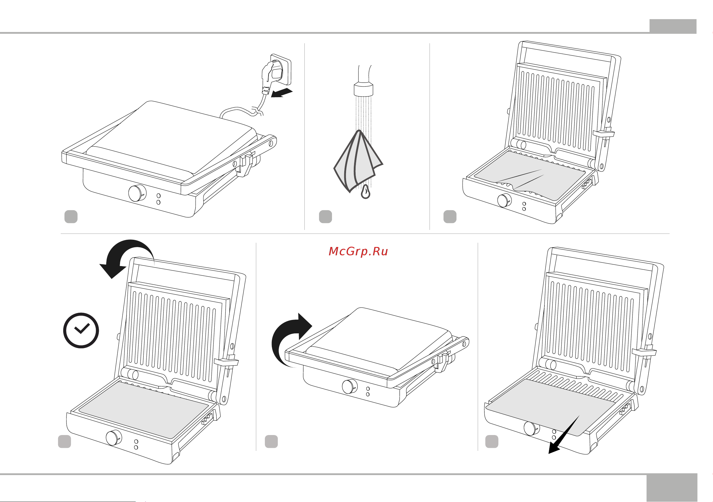 RED Solution SteakPRO RGM-M815P Руководство по эксплуатации онлайн [5/24] 884939