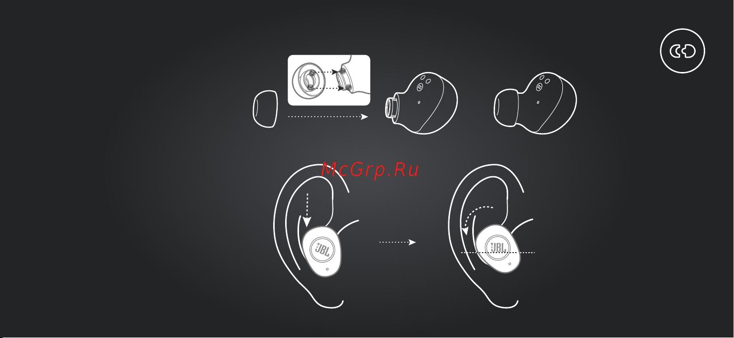 JBL Wave Buds Beige Руководство по эксплуатации онлайн [4/35] 889113
