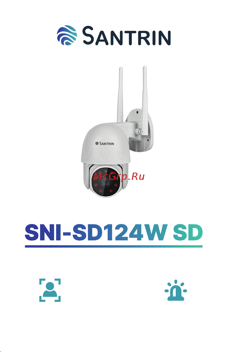 Santrin SNI-SD124W Руководство по эксплуатации онлайн