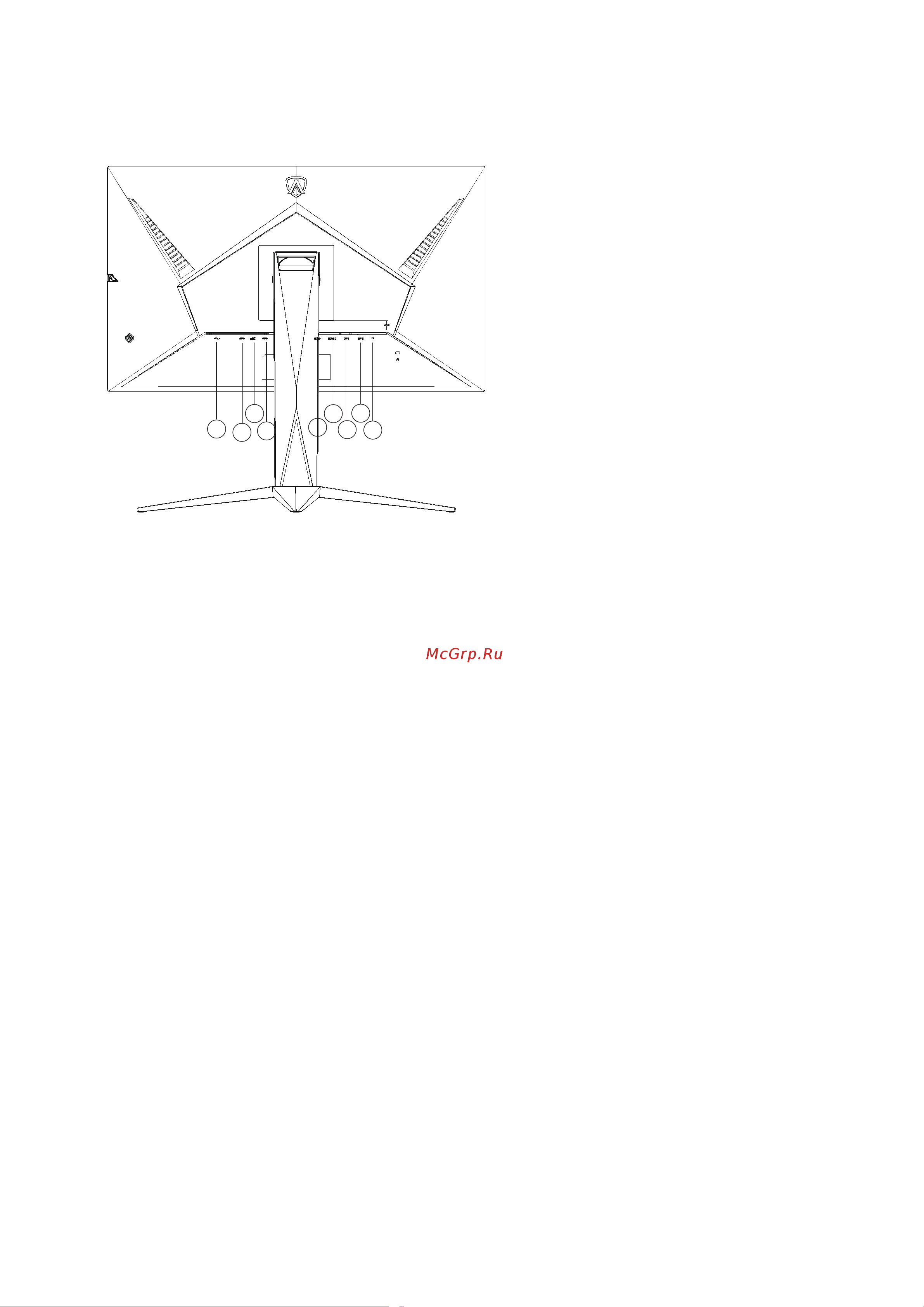 AOC AG275QZN Руководство по эксплуатации онлайн [11/38] 885060