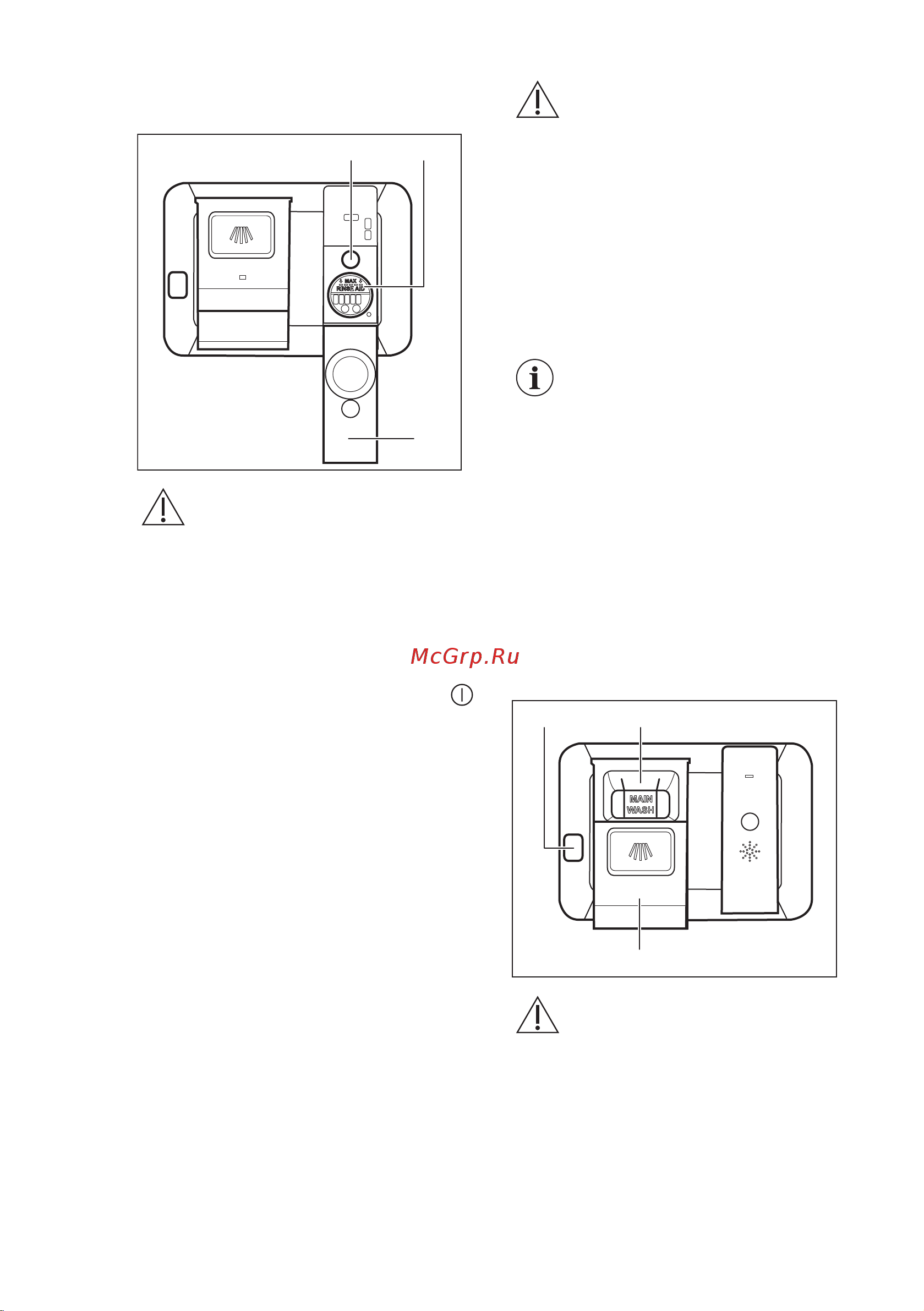 Electrolux EEG69405L Руководство по эксплуатации онлайн [16/60] 885083