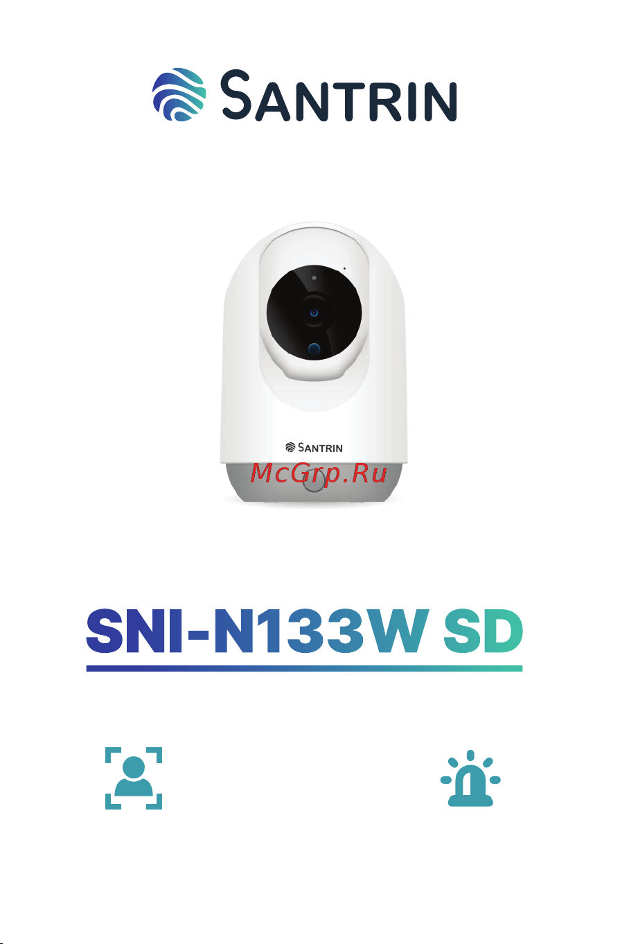 Santrin SNI-N133 Руководство по эксплуатации онлайн