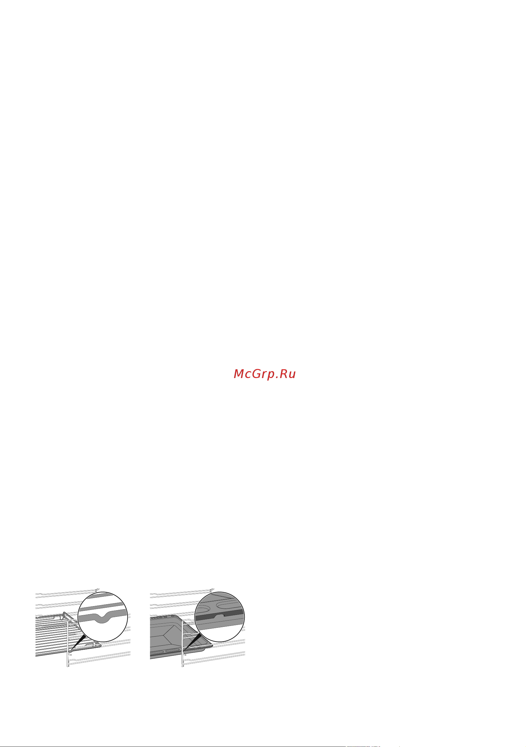 Smeg SO4301M0X Руководство по эксплуатации онлайн [6/35] 891880