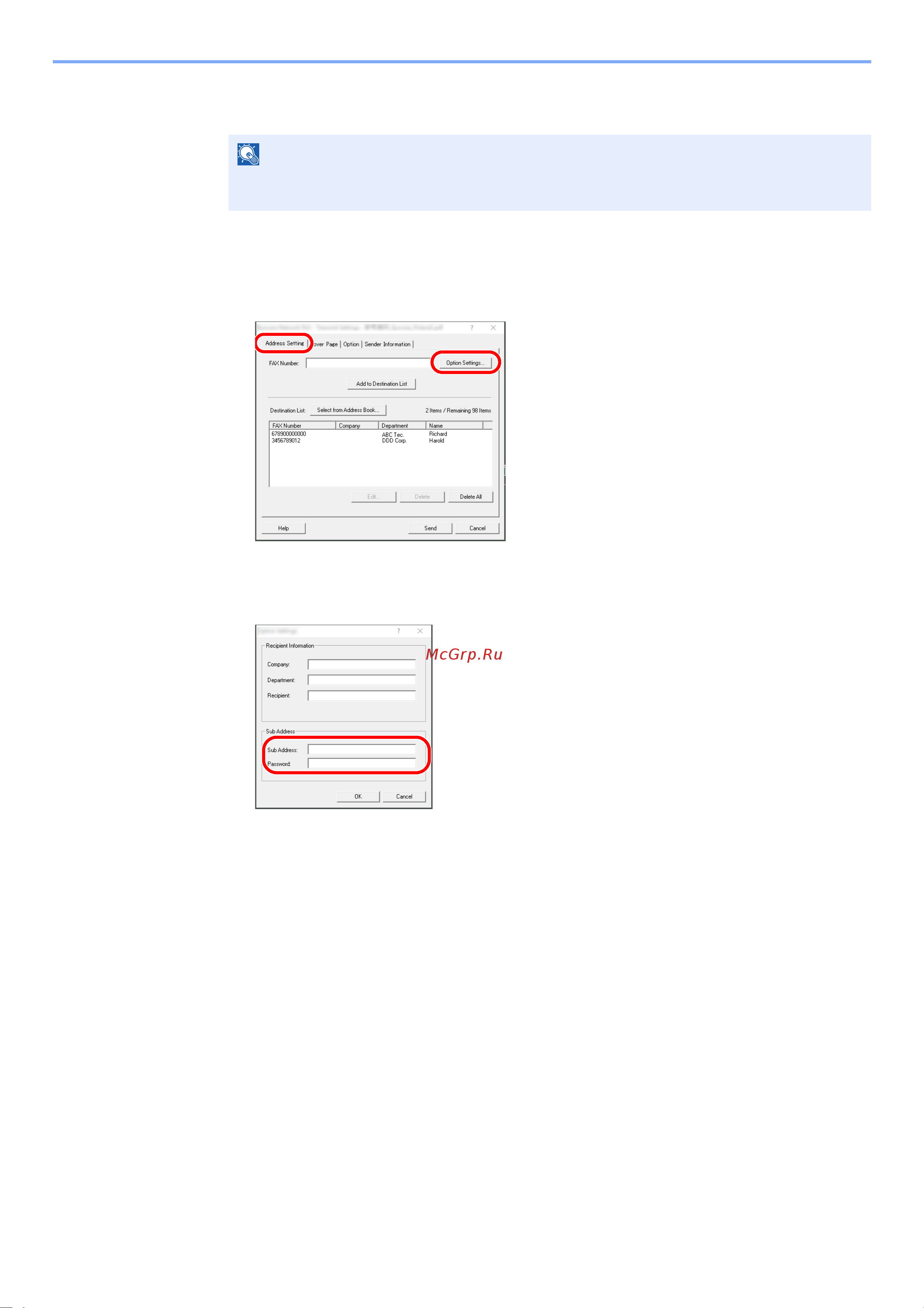 Kyocera MA5500ifx Руководство по эксплуатации онлайн [144/231] 885137