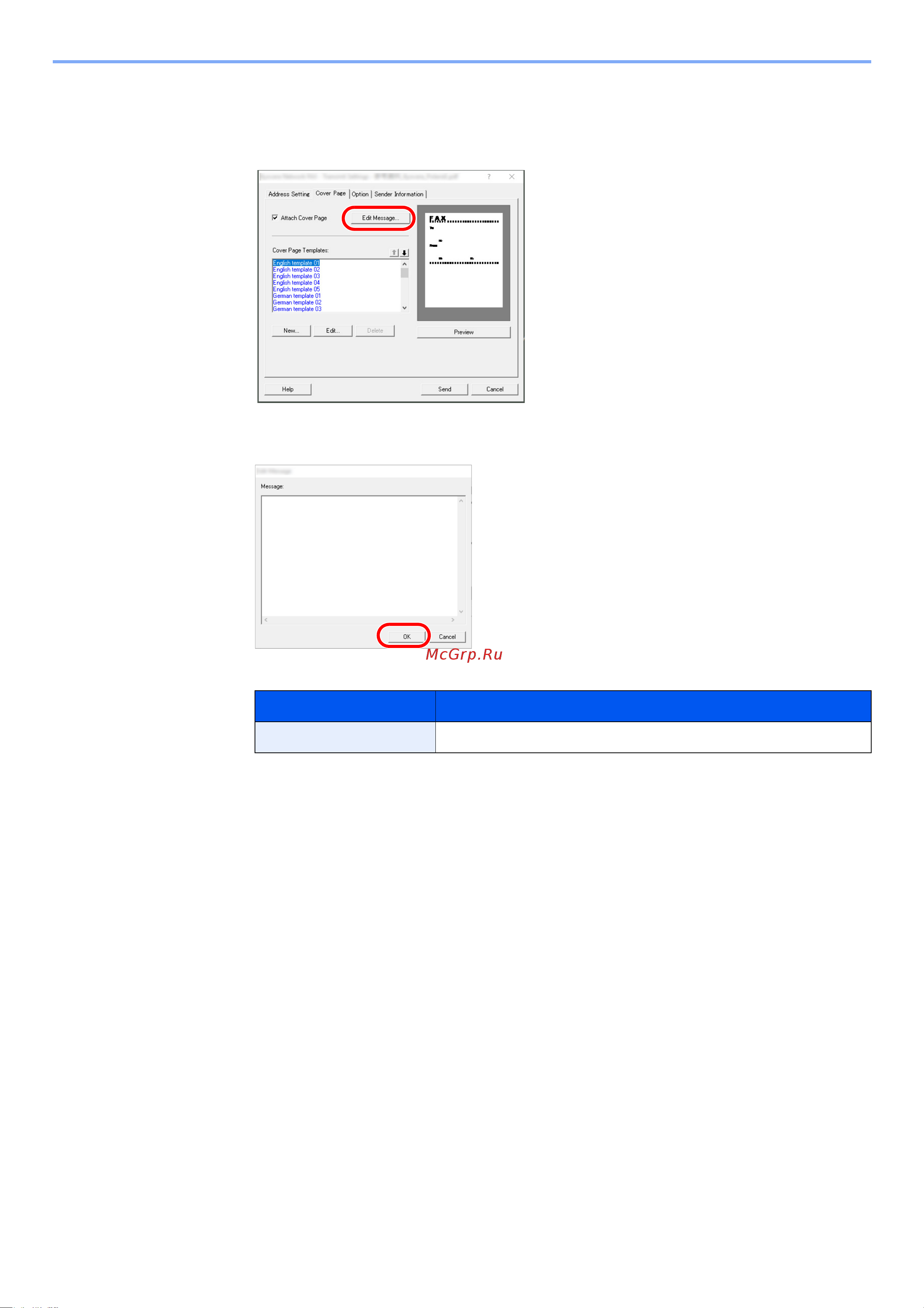 Kyocera MA5500ifx Руководство по эксплуатации онлайн [152/231] 885137