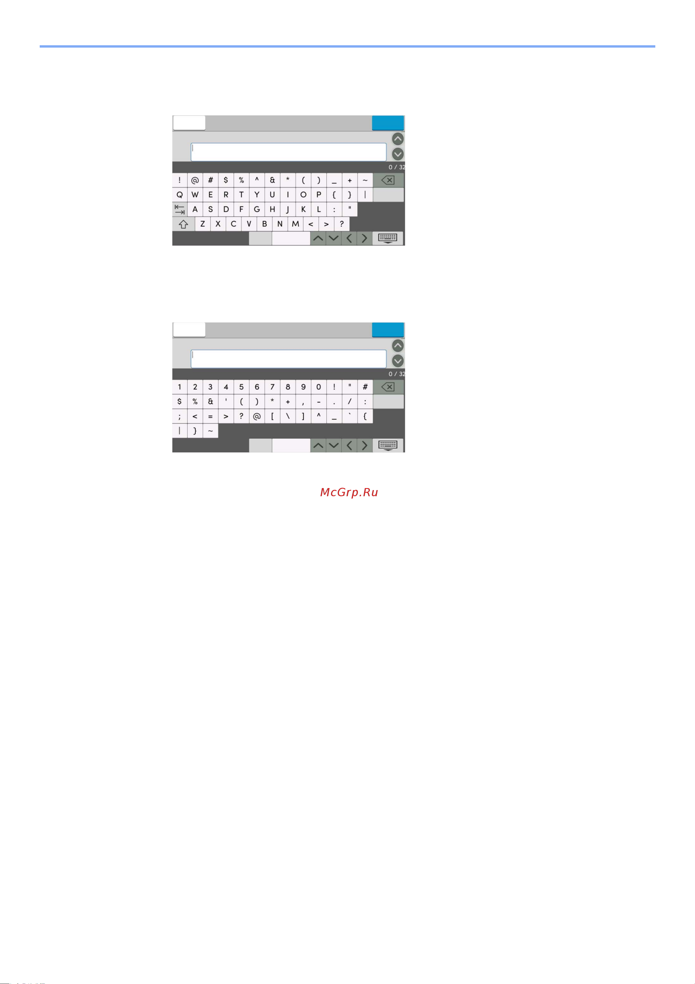 Kyocera MA5500ifx Руководство по эксплуатации онлайн [213/231] 885137
