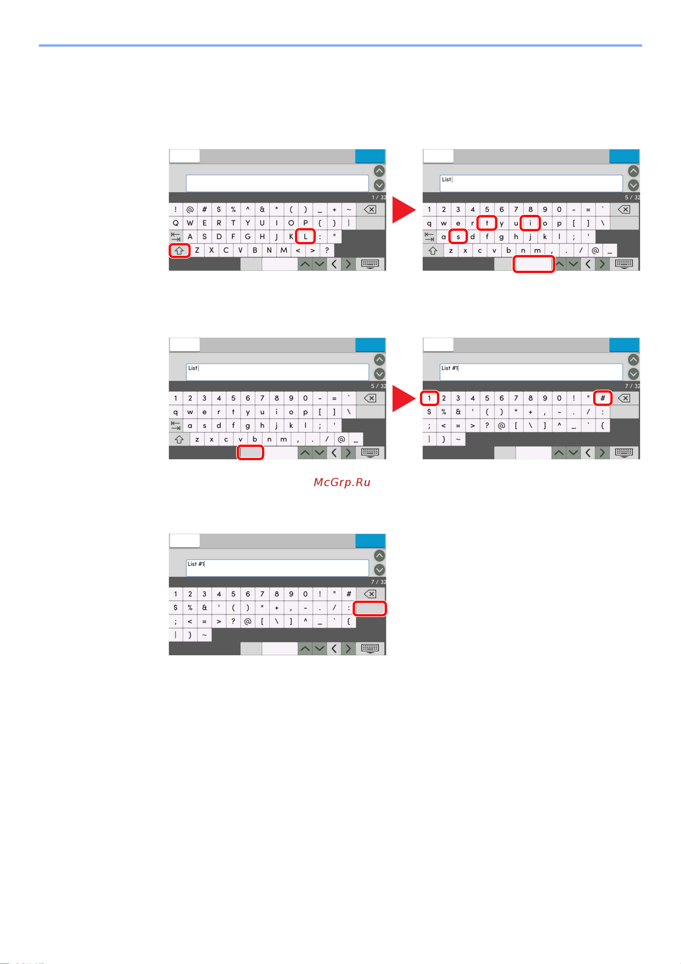 Kyocera MA5500ifx Руководство по эксплуатации онлайн [214/231] 885137