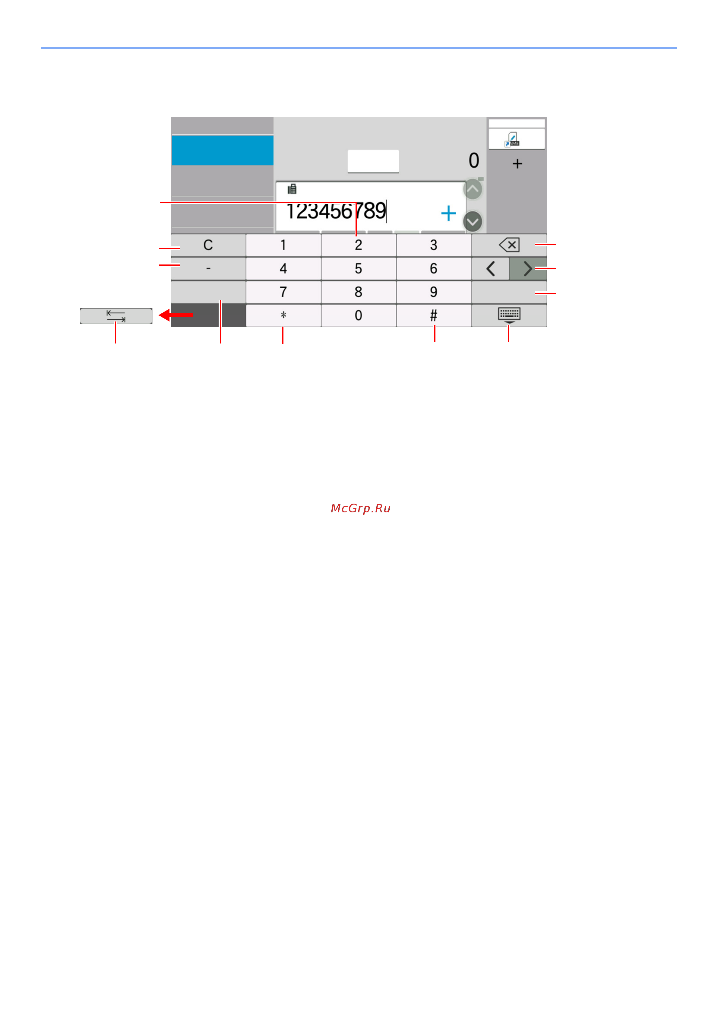 Kyocera MA5500ifx Руководство по эксплуатации онлайн [27/231] 885137