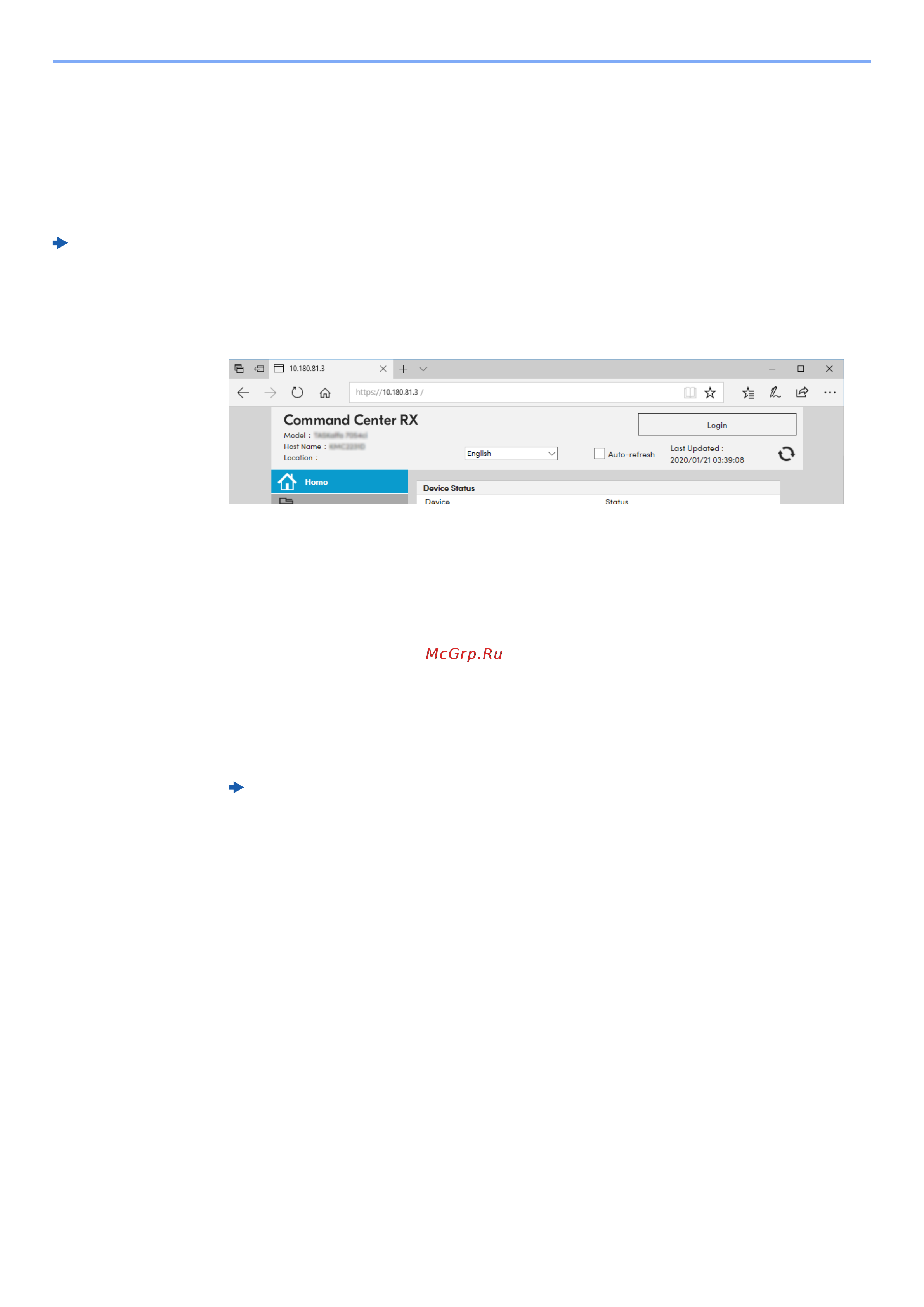Kyocera MA5500ifx Руководство по эксплуатации онлайн [92/231] 885137